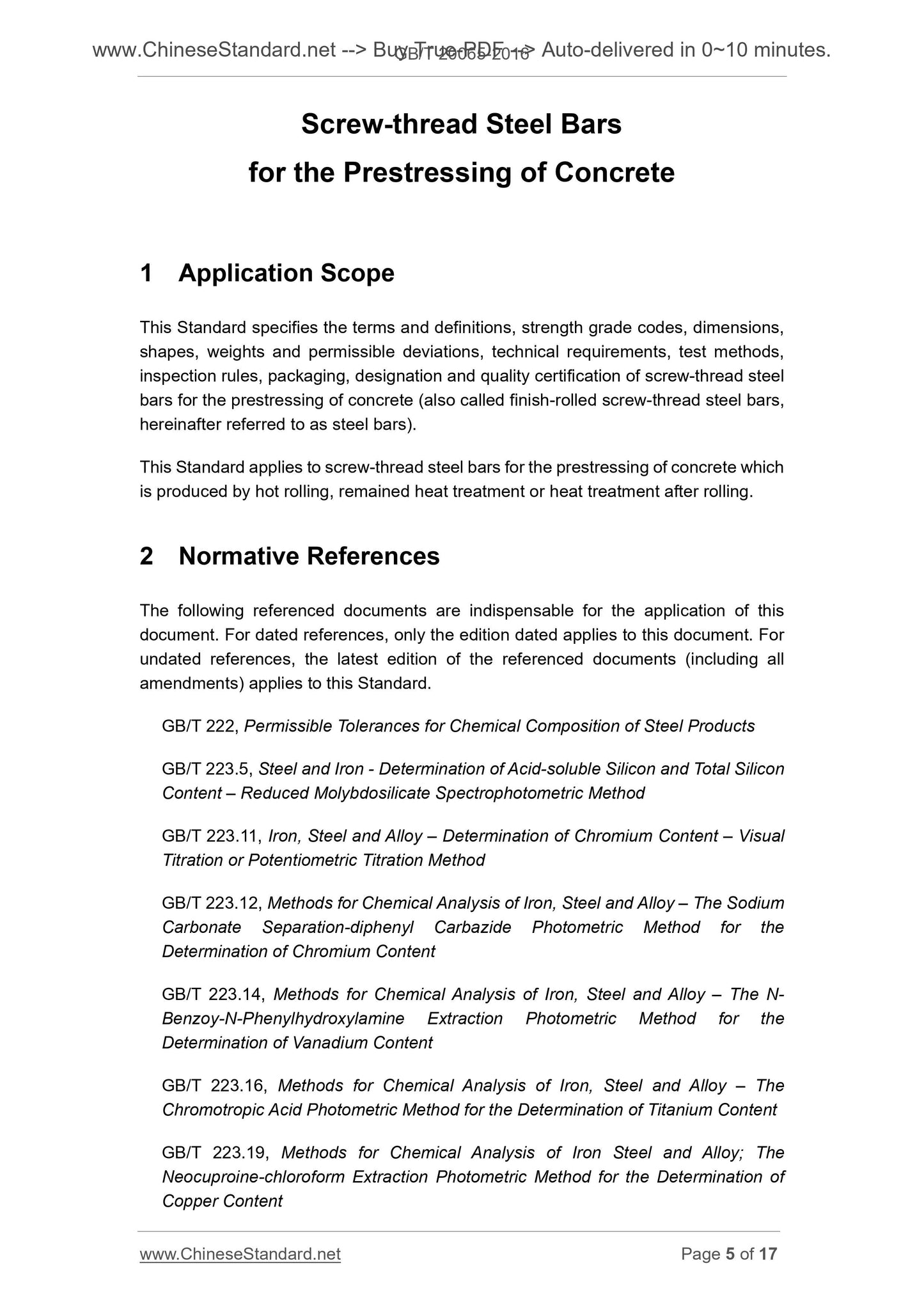 GB/T 20065-2016 Page 4
