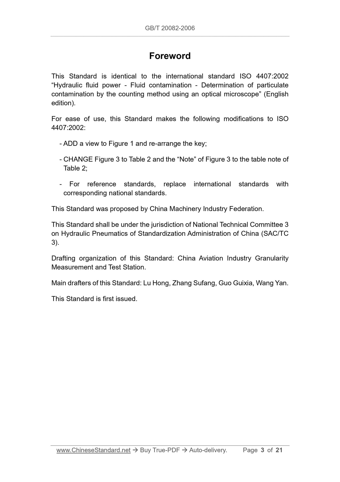 GB/T 20082-2006 Page 3