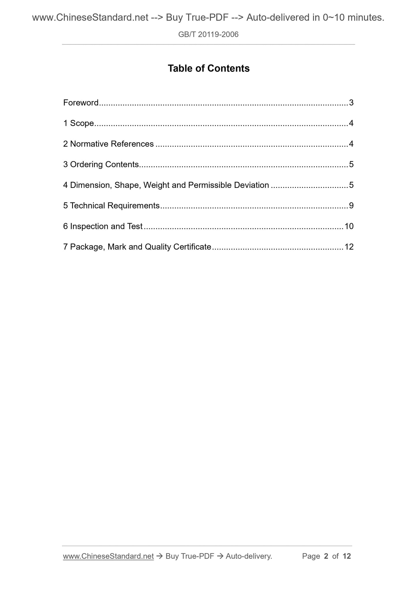 GB/T 20119-2006 Page 2