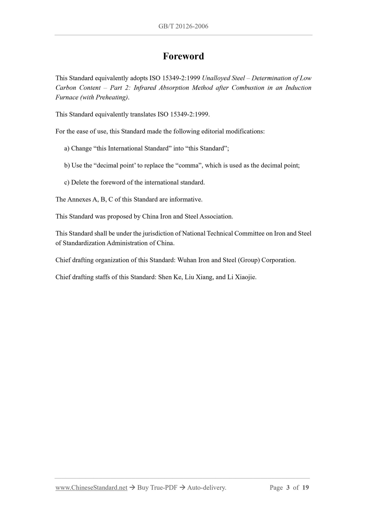GB/T 20126-2006 Page 3