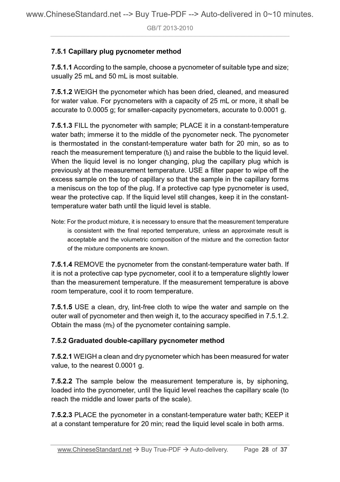 GB/T 2013-2010 Page 10