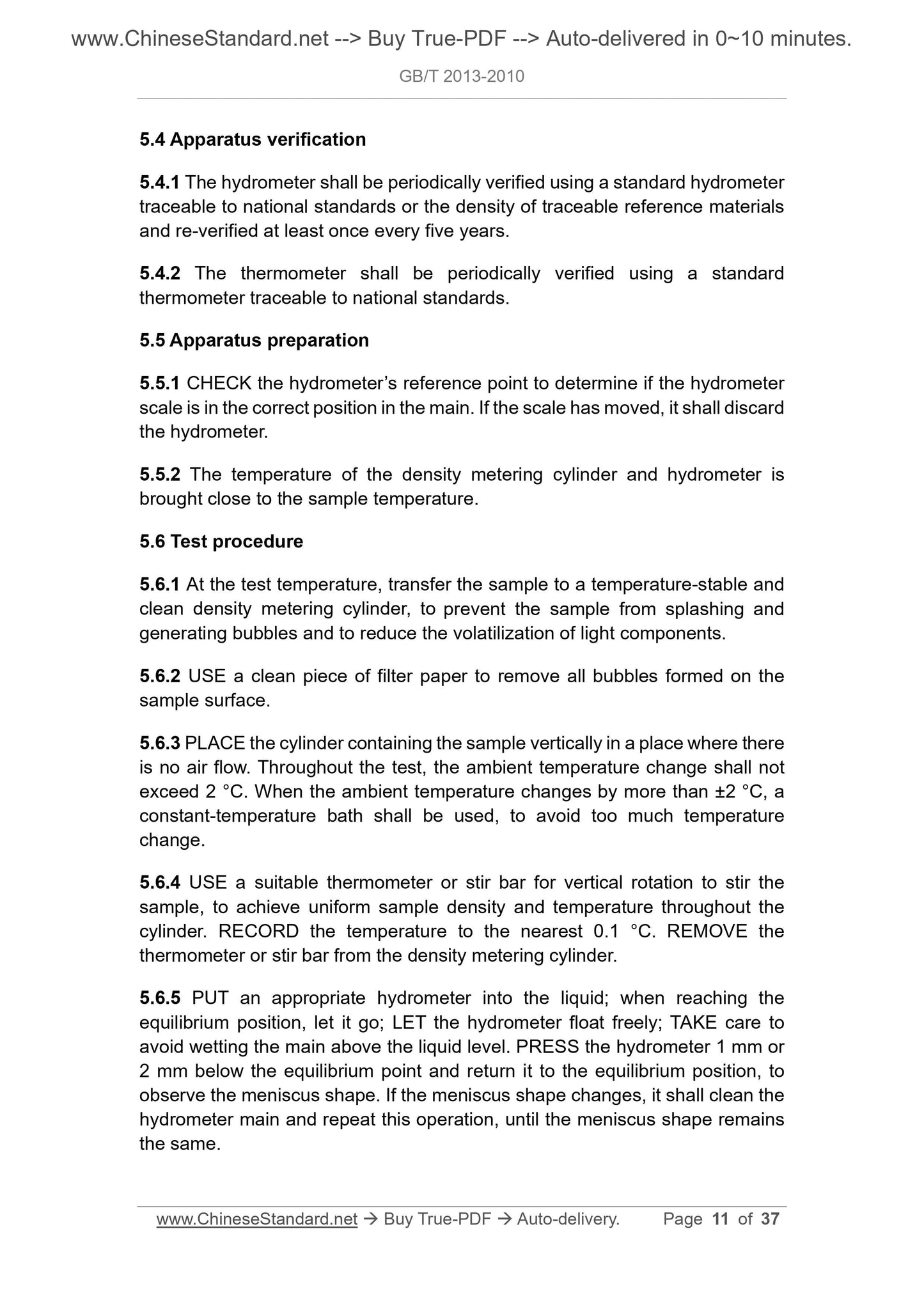 GB/T 2013-2010 Page 5