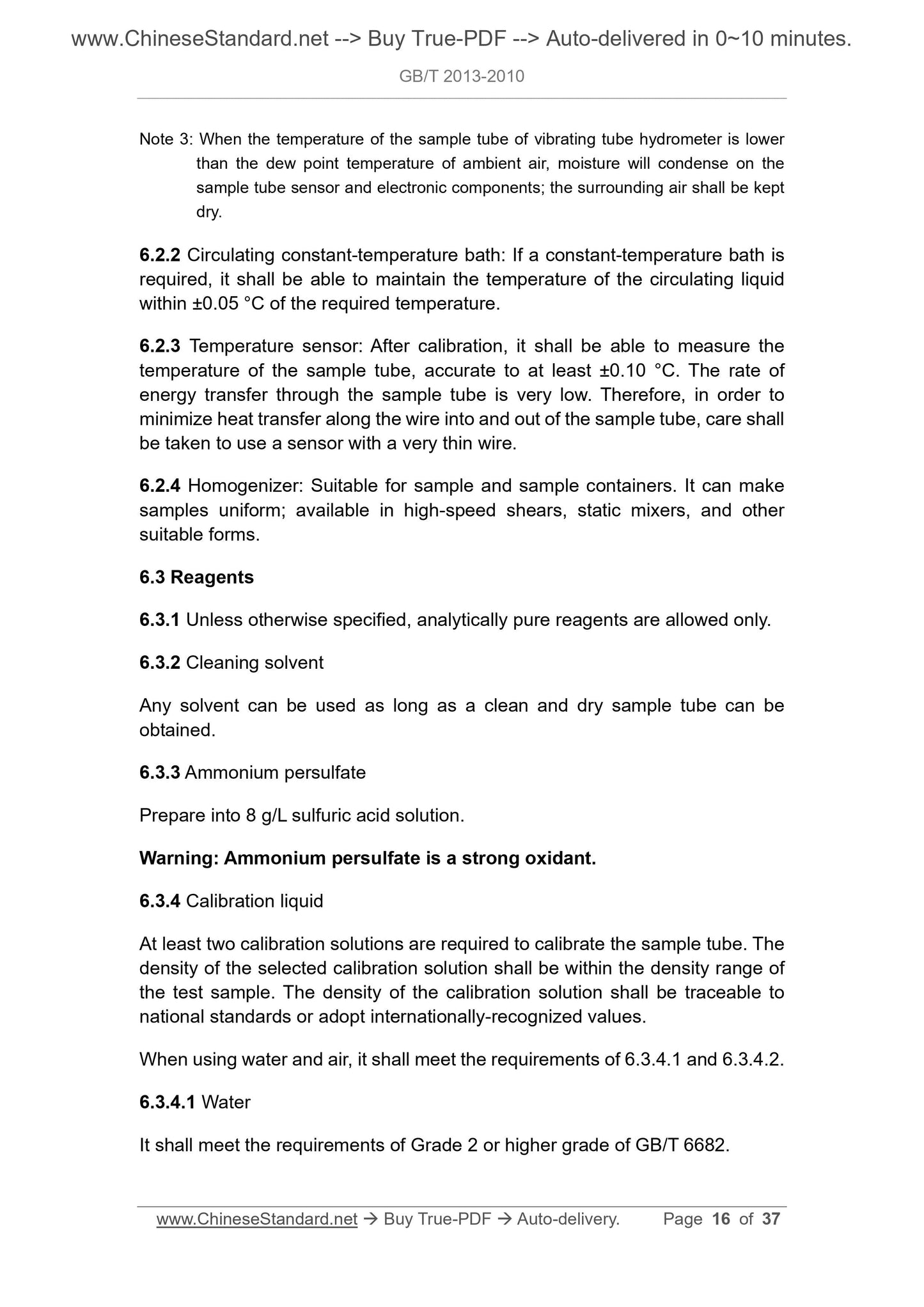 GB/T 2013-2010 Page 6