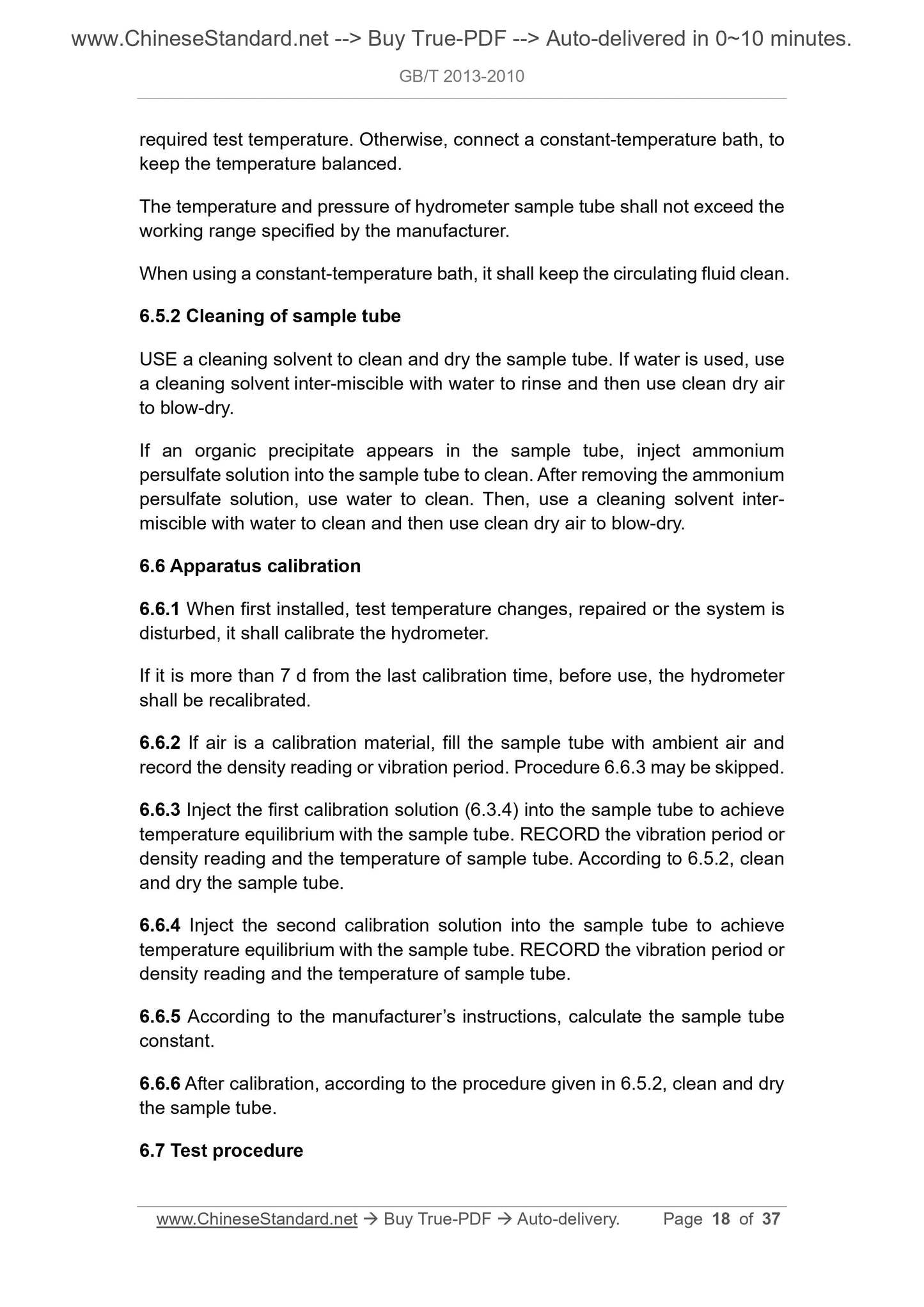 GB/T 2013-2010 Page 7