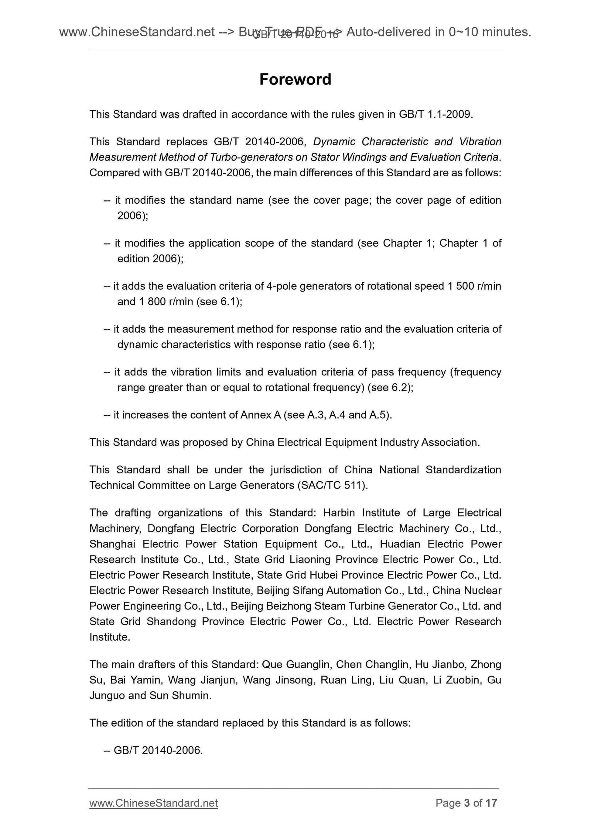 GB/T 20140-2016 Page 3