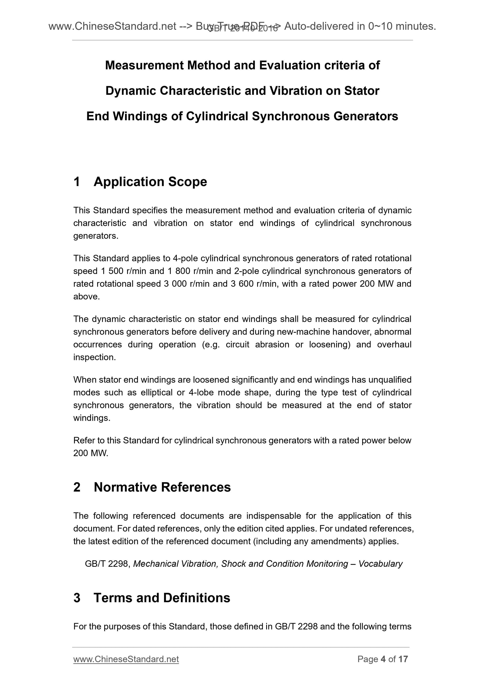 GB/T 20140-2016 Page 4