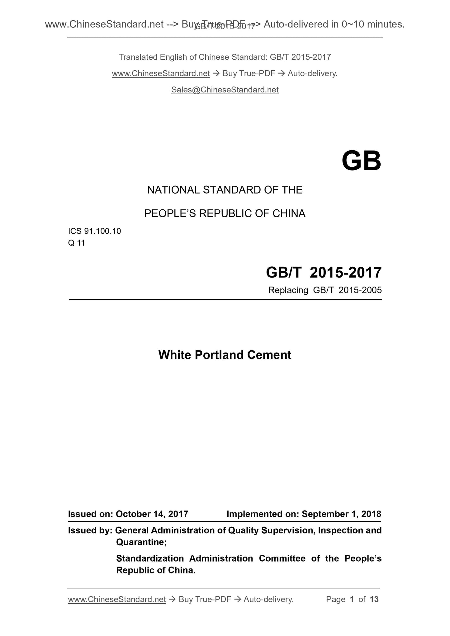 GB/T 2015-2017 Page 1