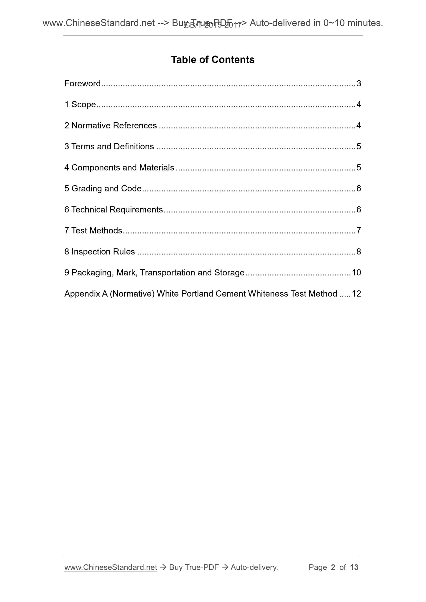 GB/T 2015-2017 Page 2
