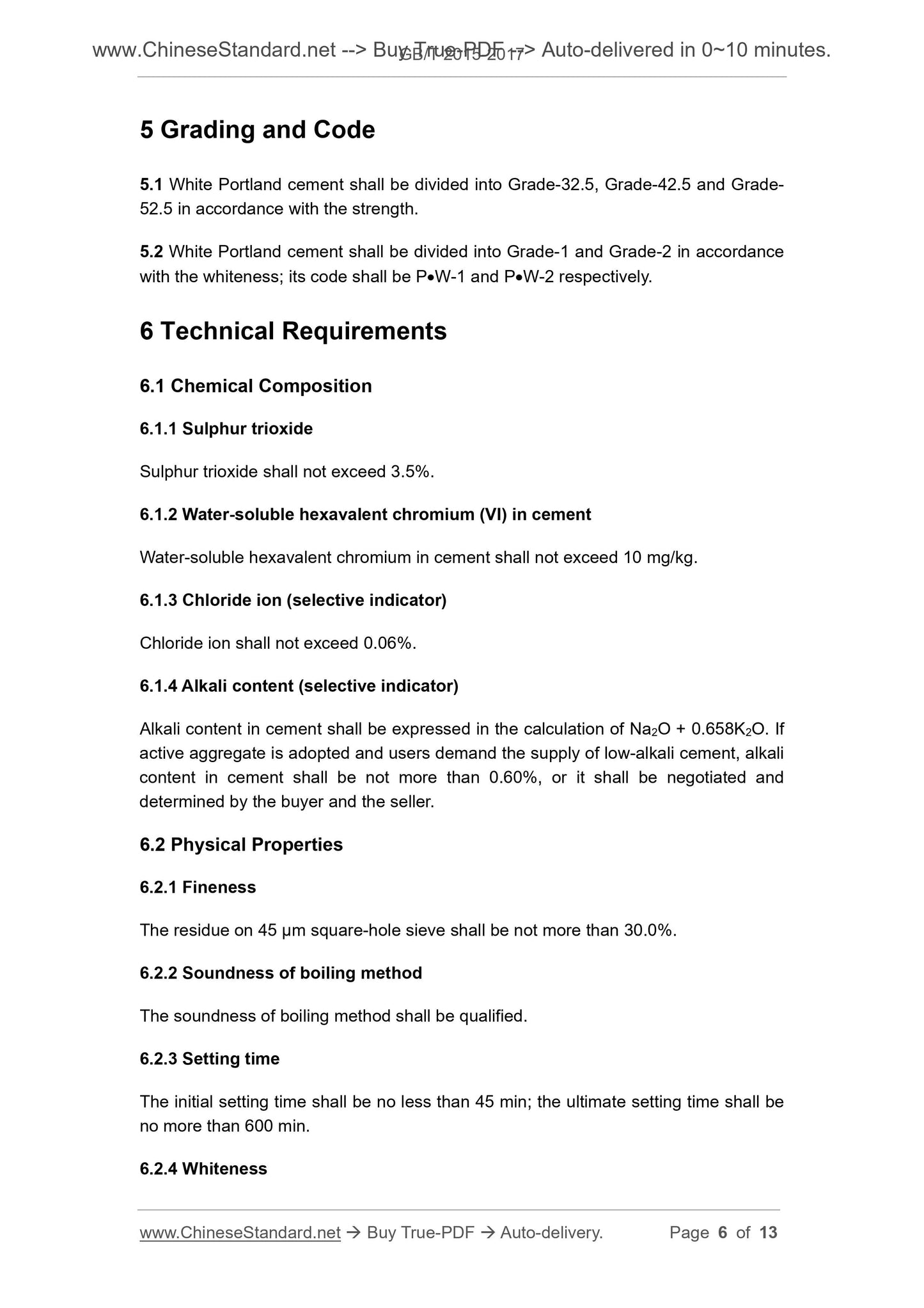 GB/T 2015-2017 Page 4