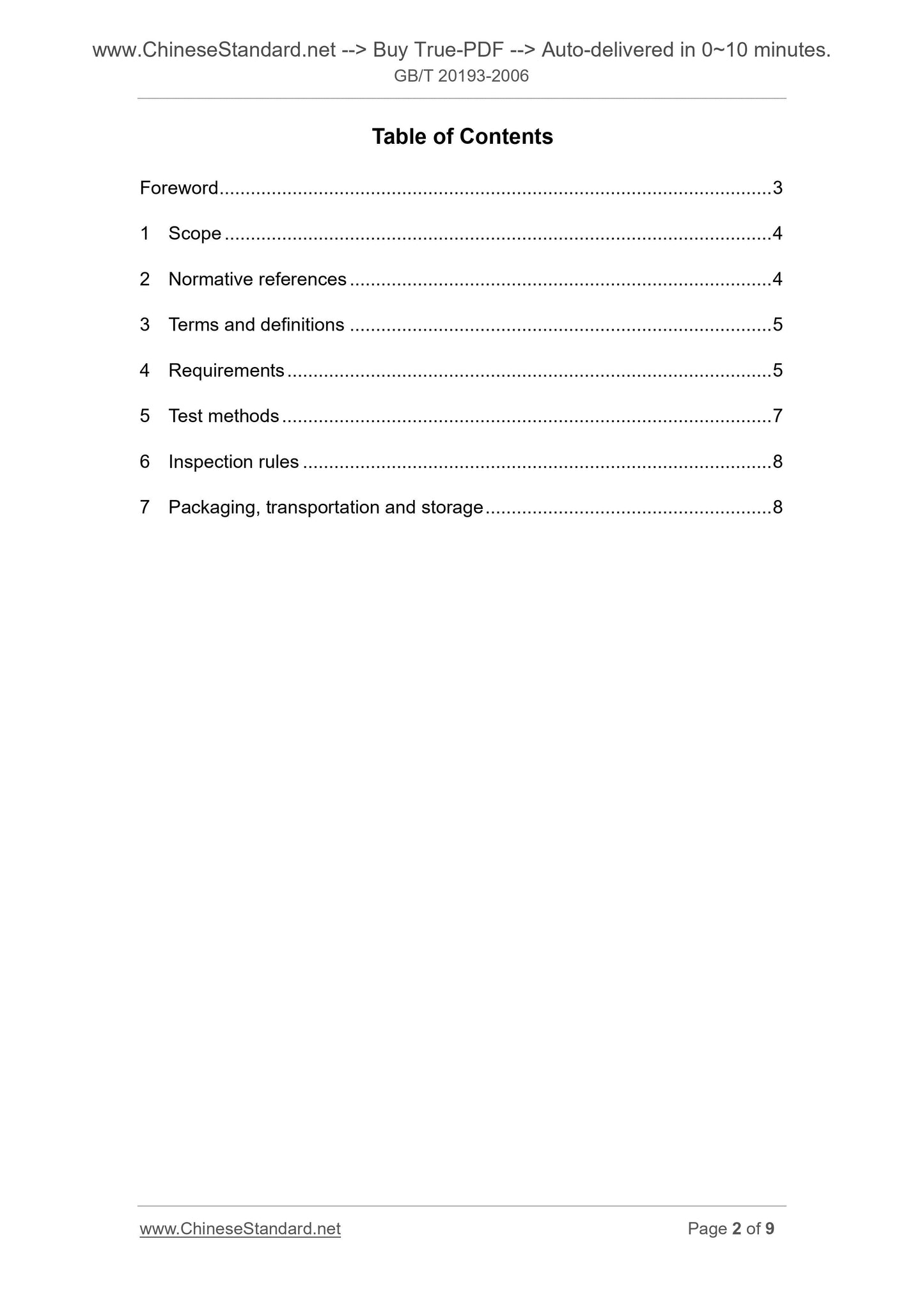 GB/T 20193-2006 Page 2
