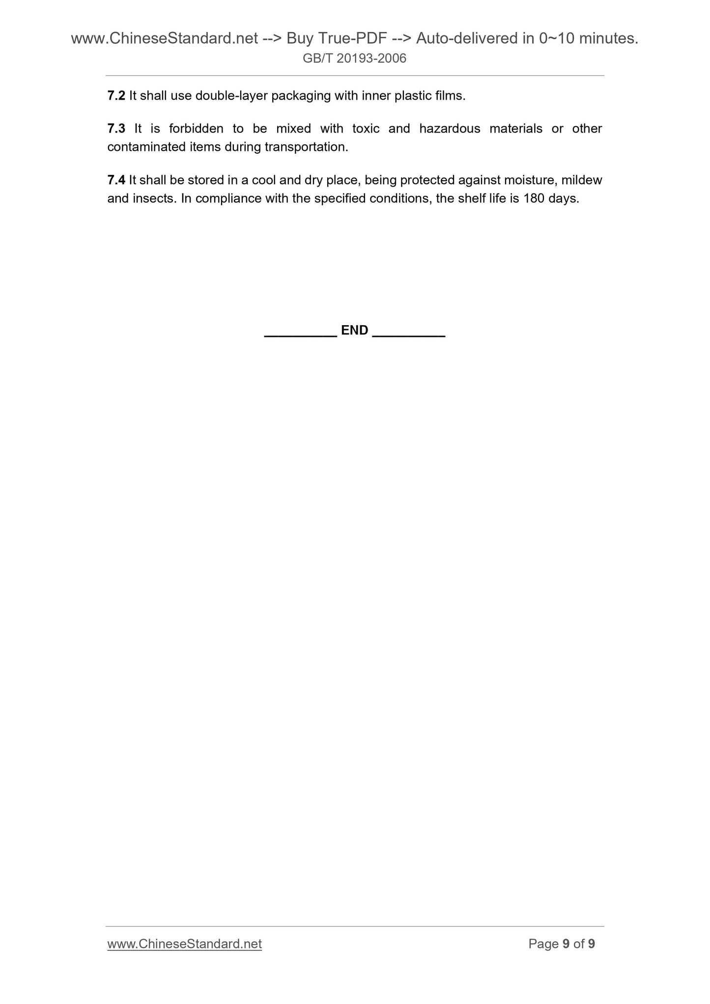 GB/T 20193-2006 Page 6