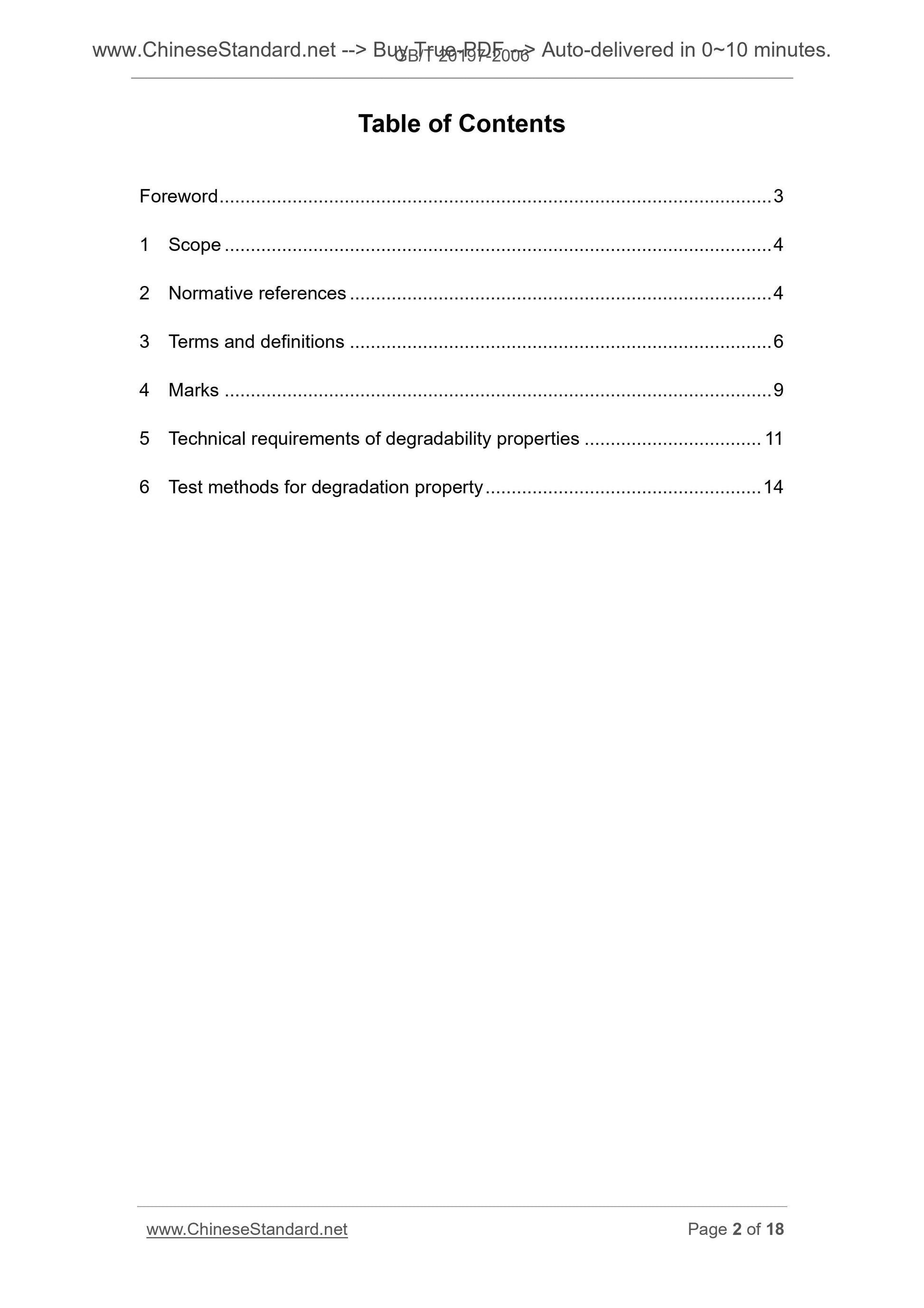 GB/T 20197-2006 Page 2
