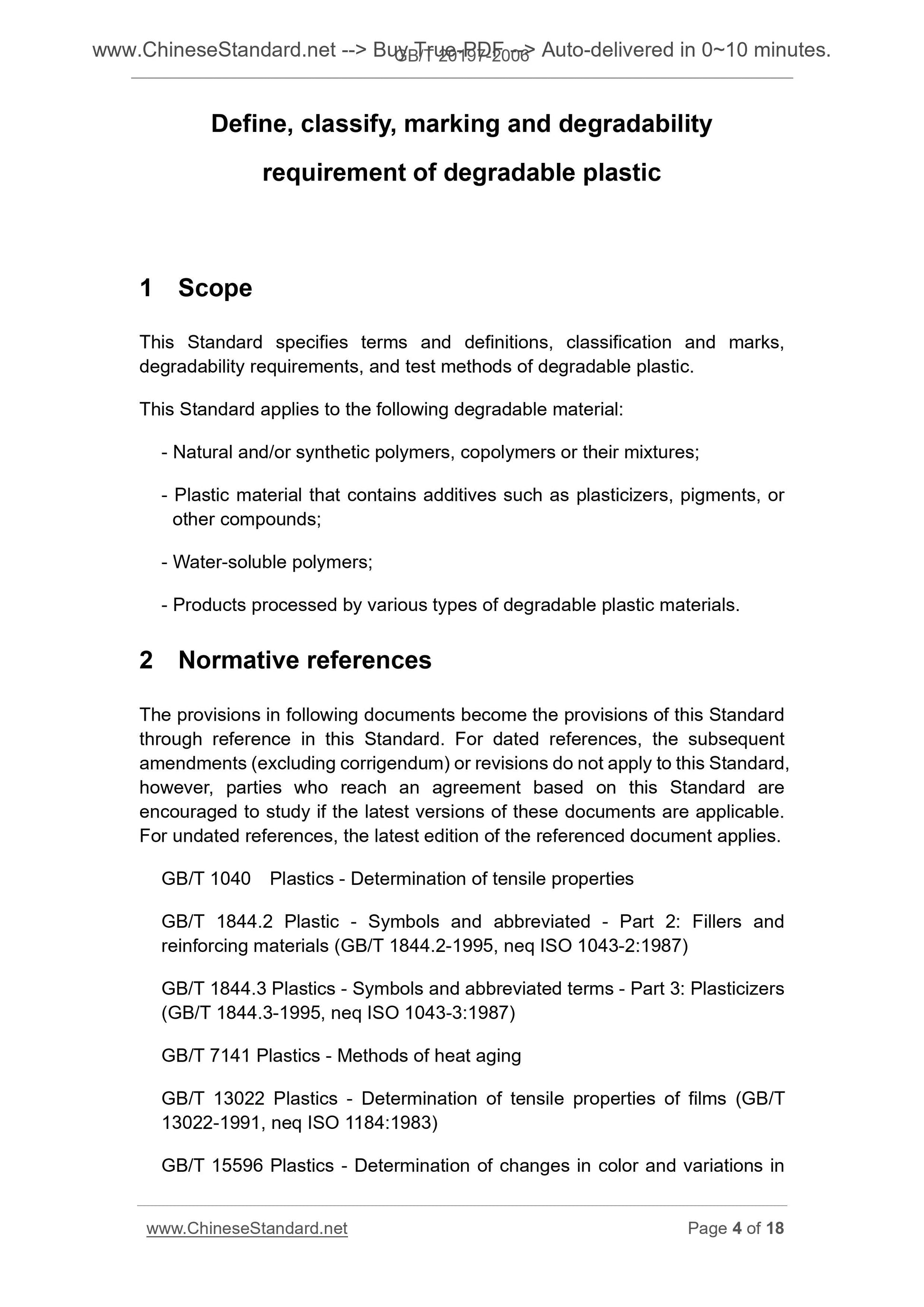 GB/T 20197-2006 Page 4
