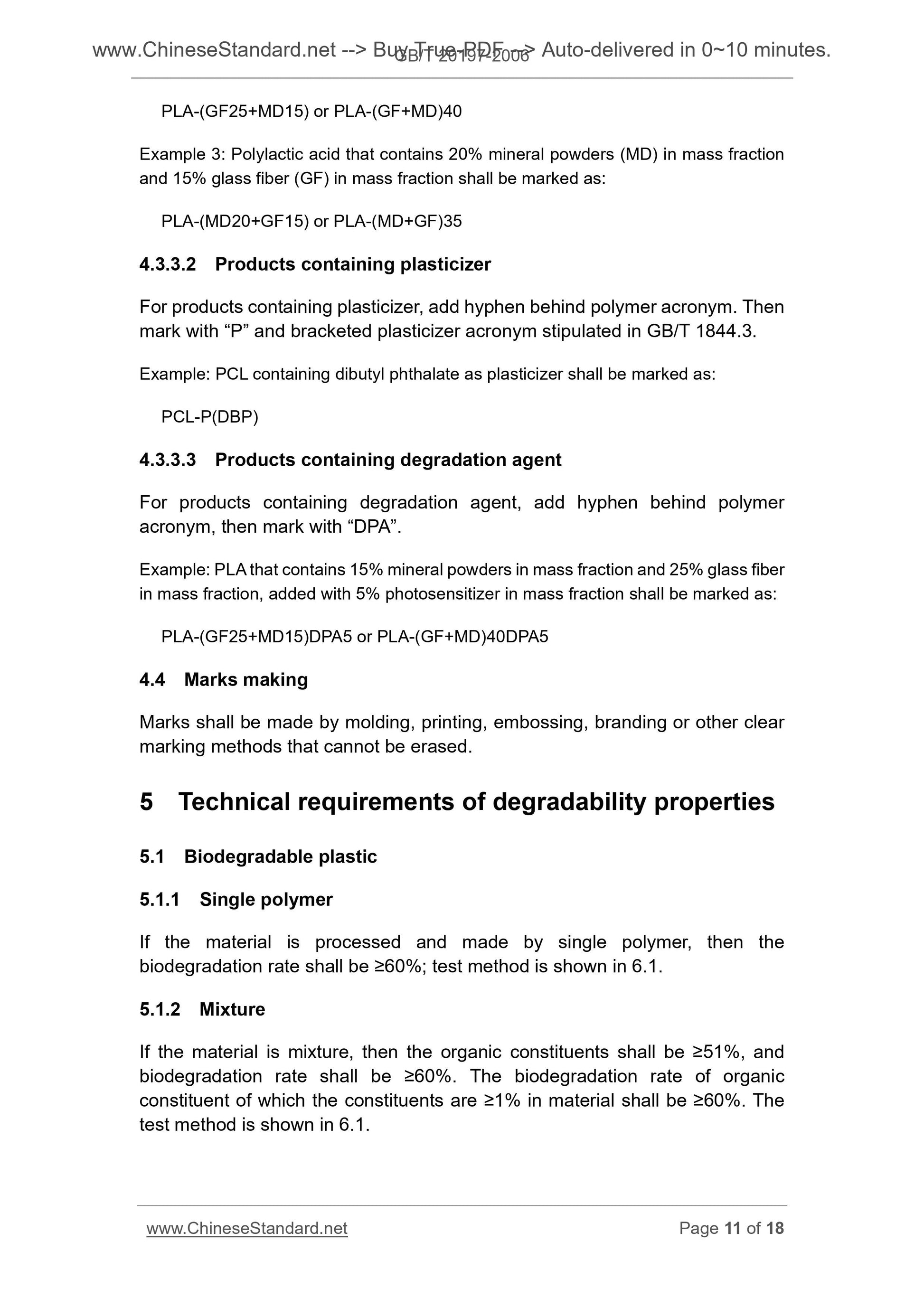GB/T 20197-2006 Page 8