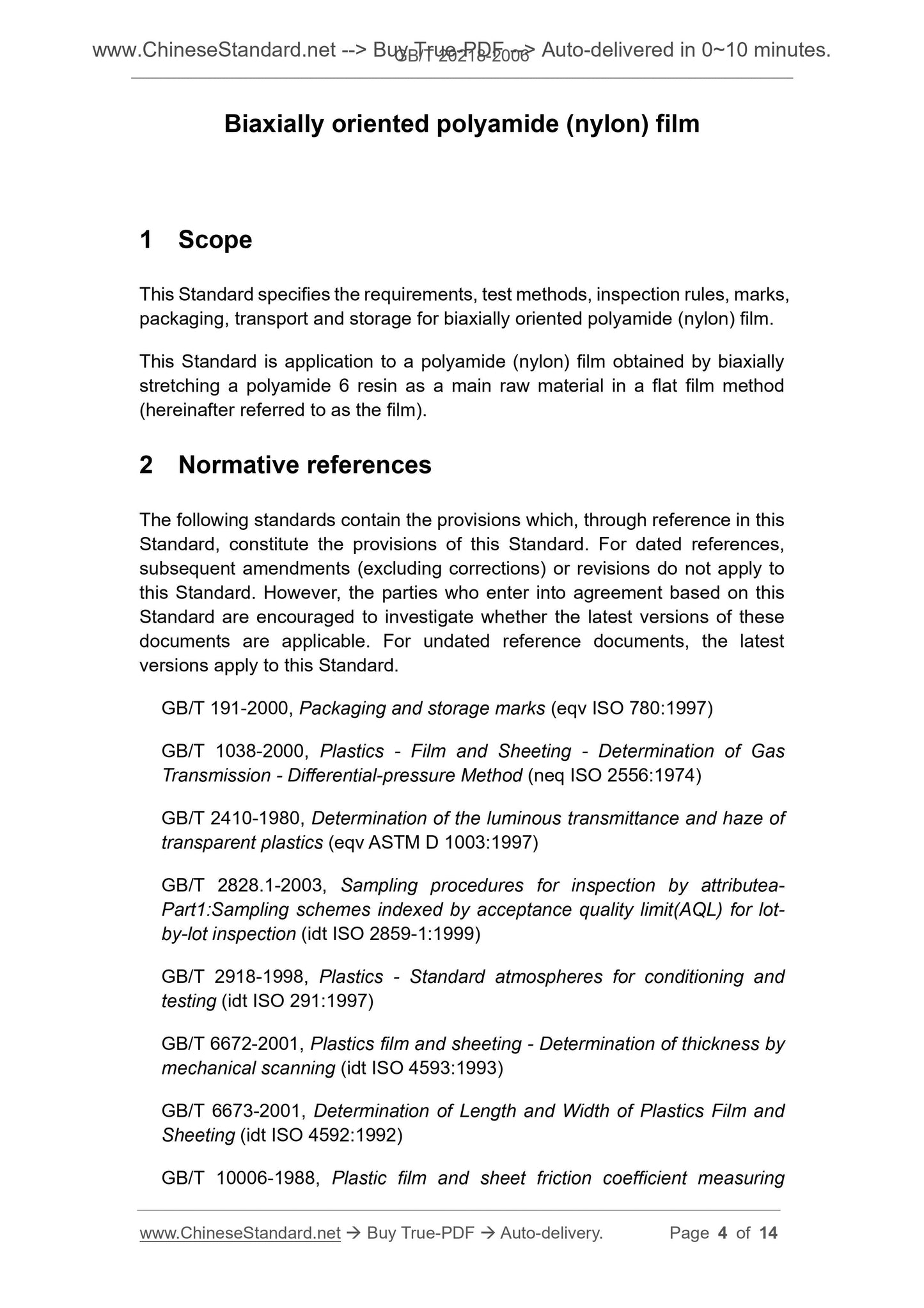 GB/T 20218-2006 Page 3