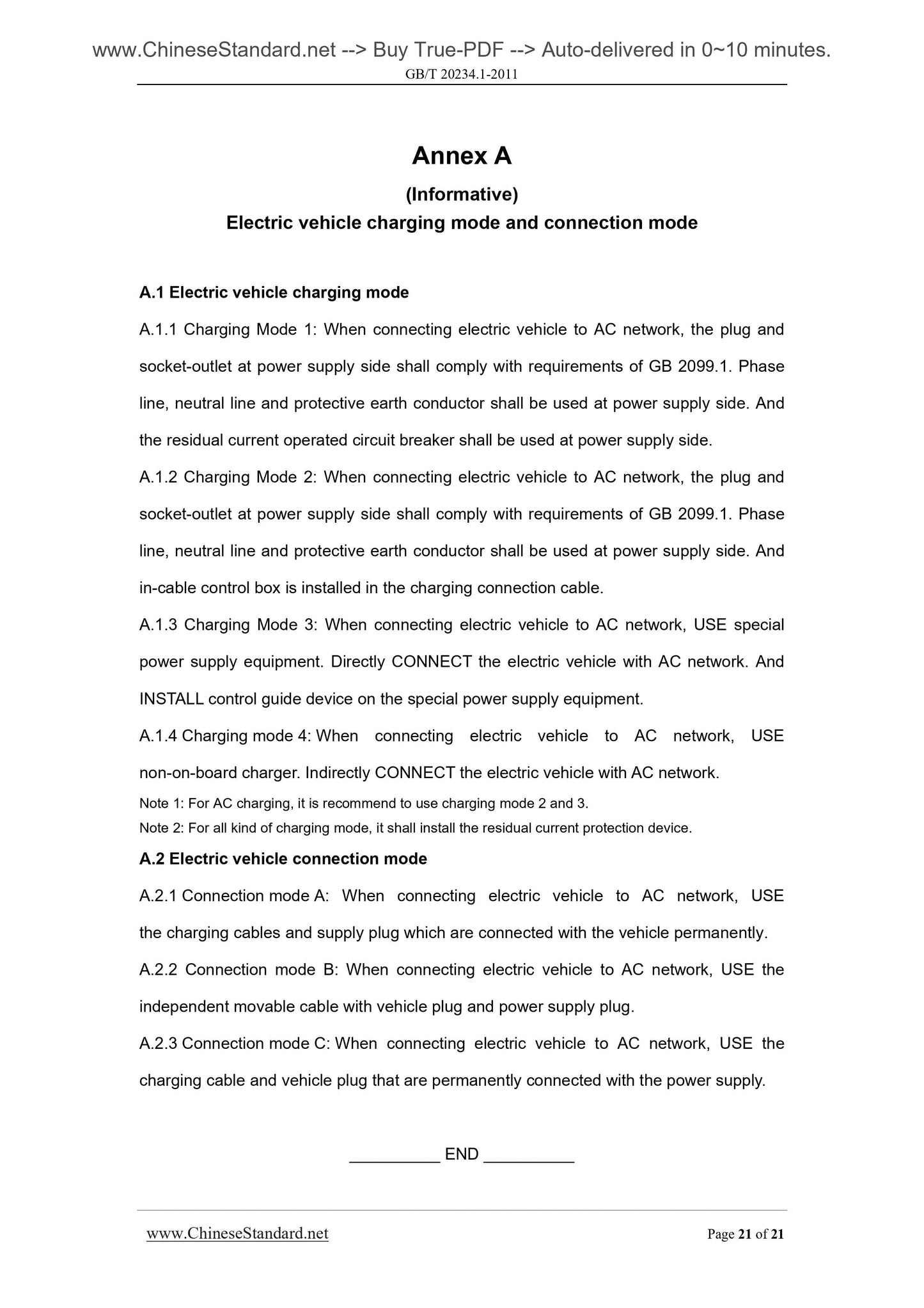 GB/T 20234.1-2011 Page 10