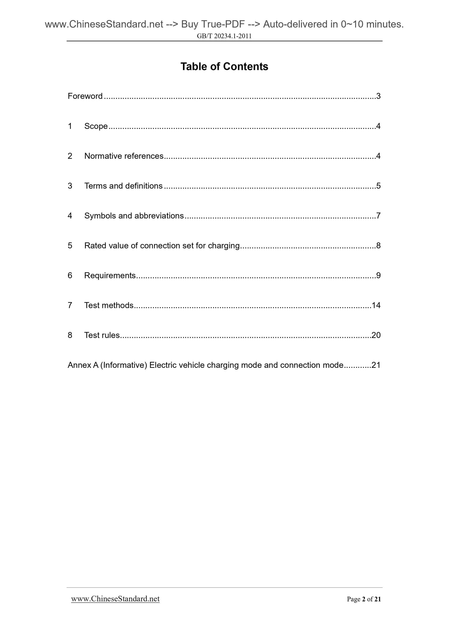 GB/T 20234.1-2011 Page 2