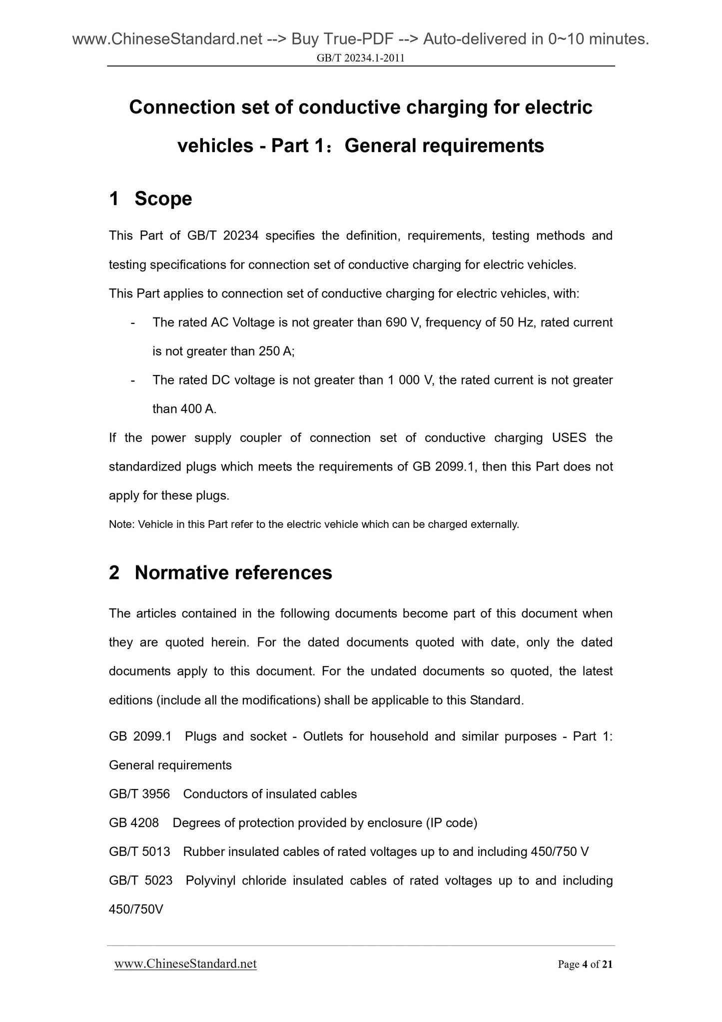 GB/T 20234.1-2011 Page 4