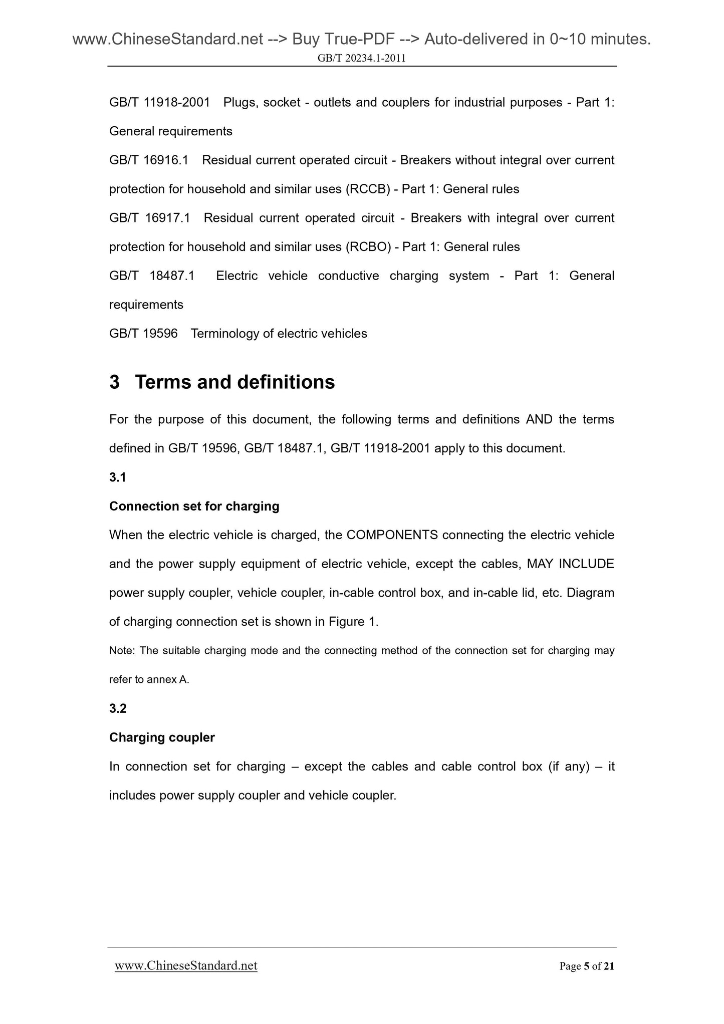 GB/T 20234.1-2011 Page 5