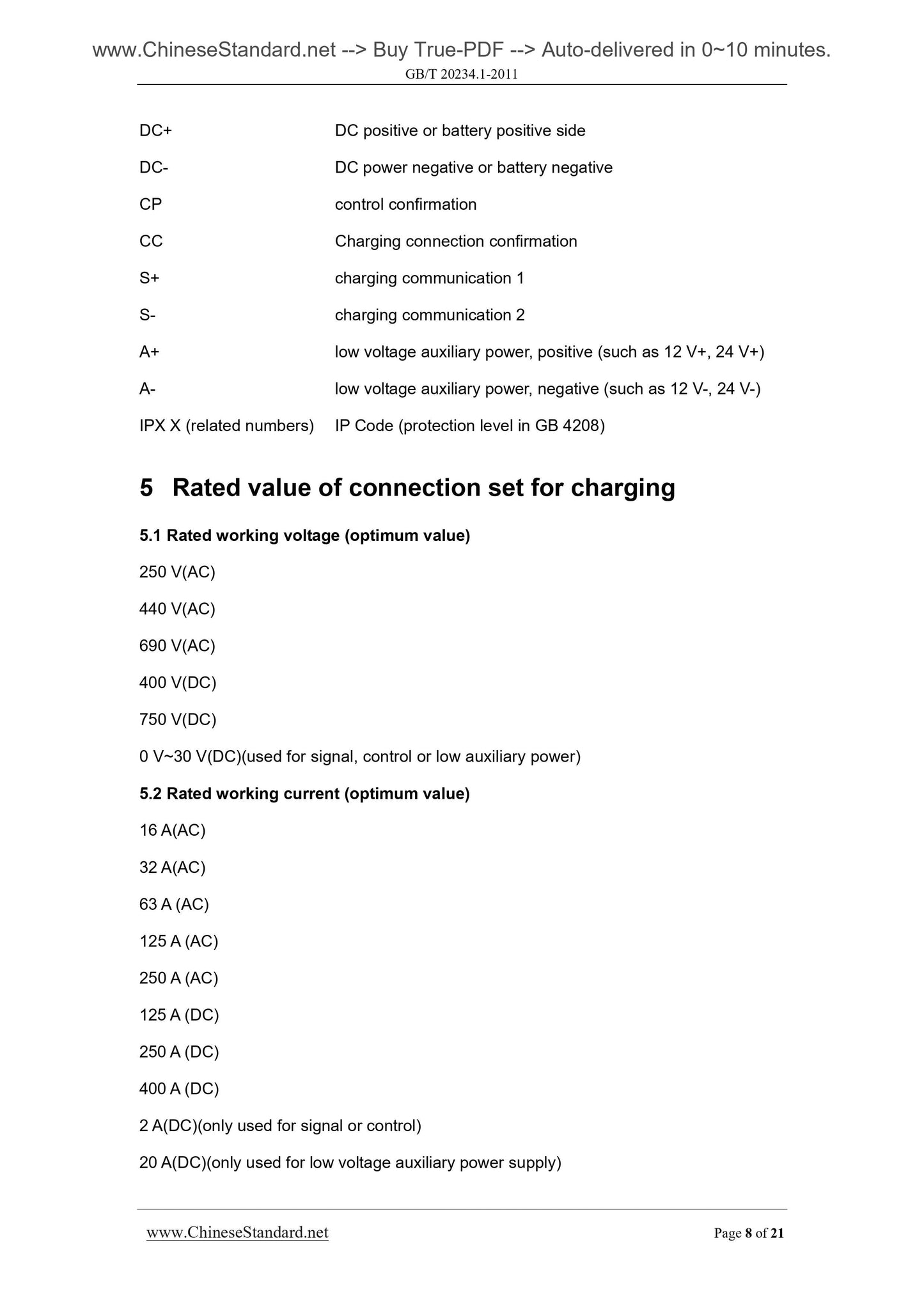GB/T 20234.1-2011 Page 6