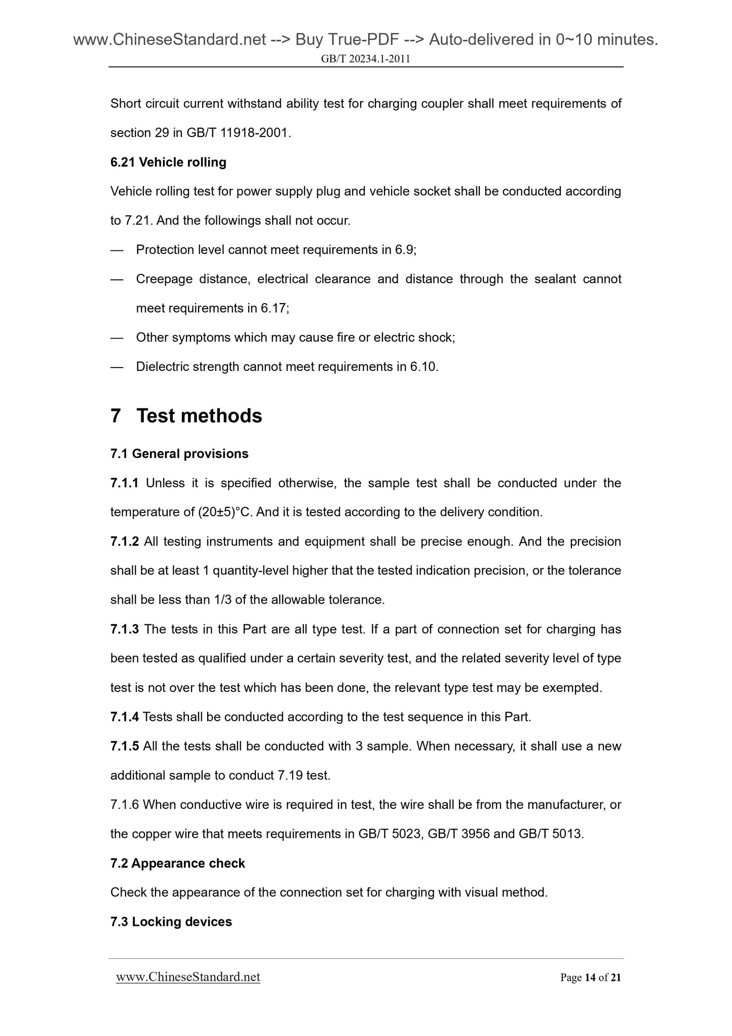 GB/T 20234.1-2011 Page 8