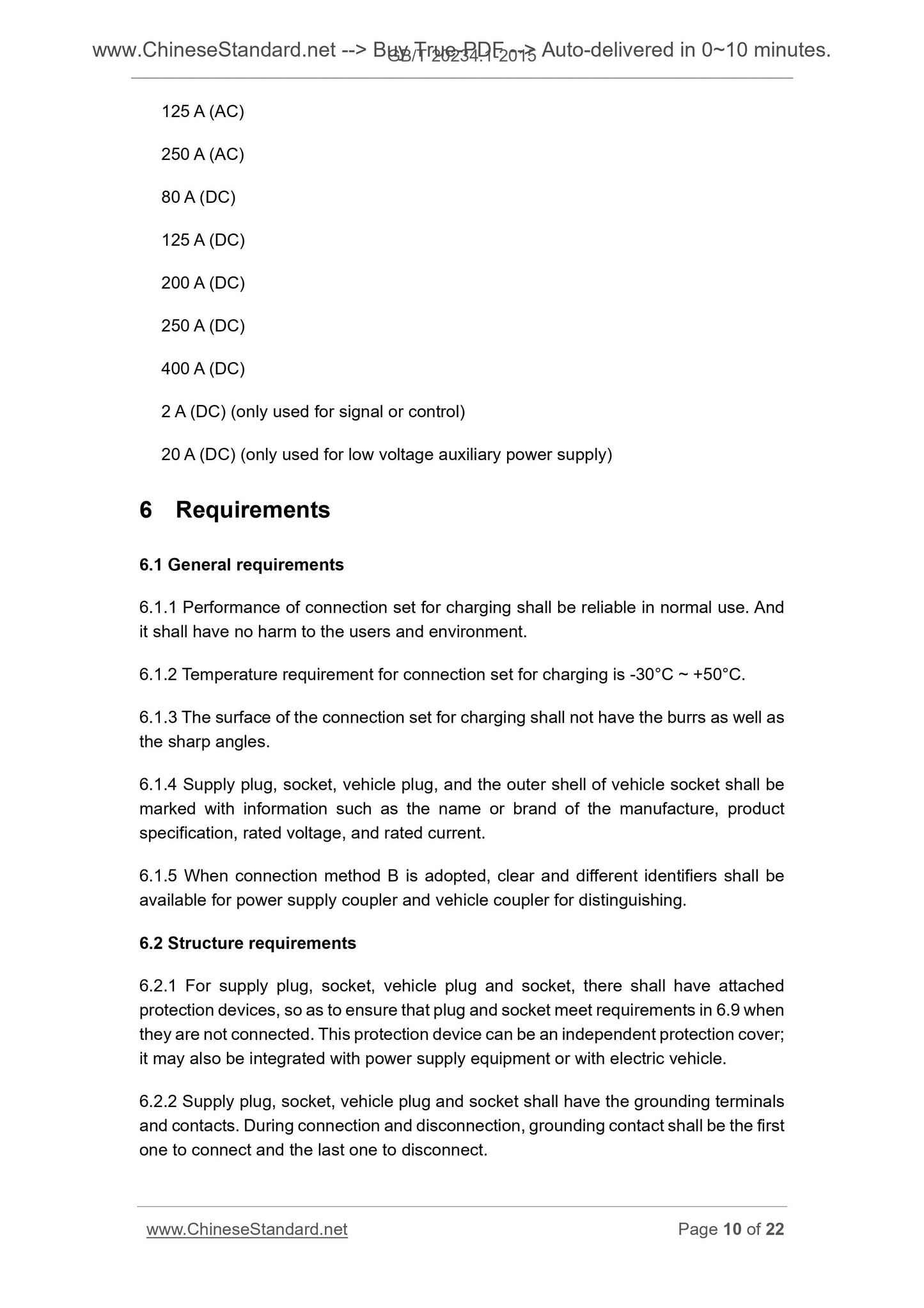 GB/T 20234.1-2015 Page 7