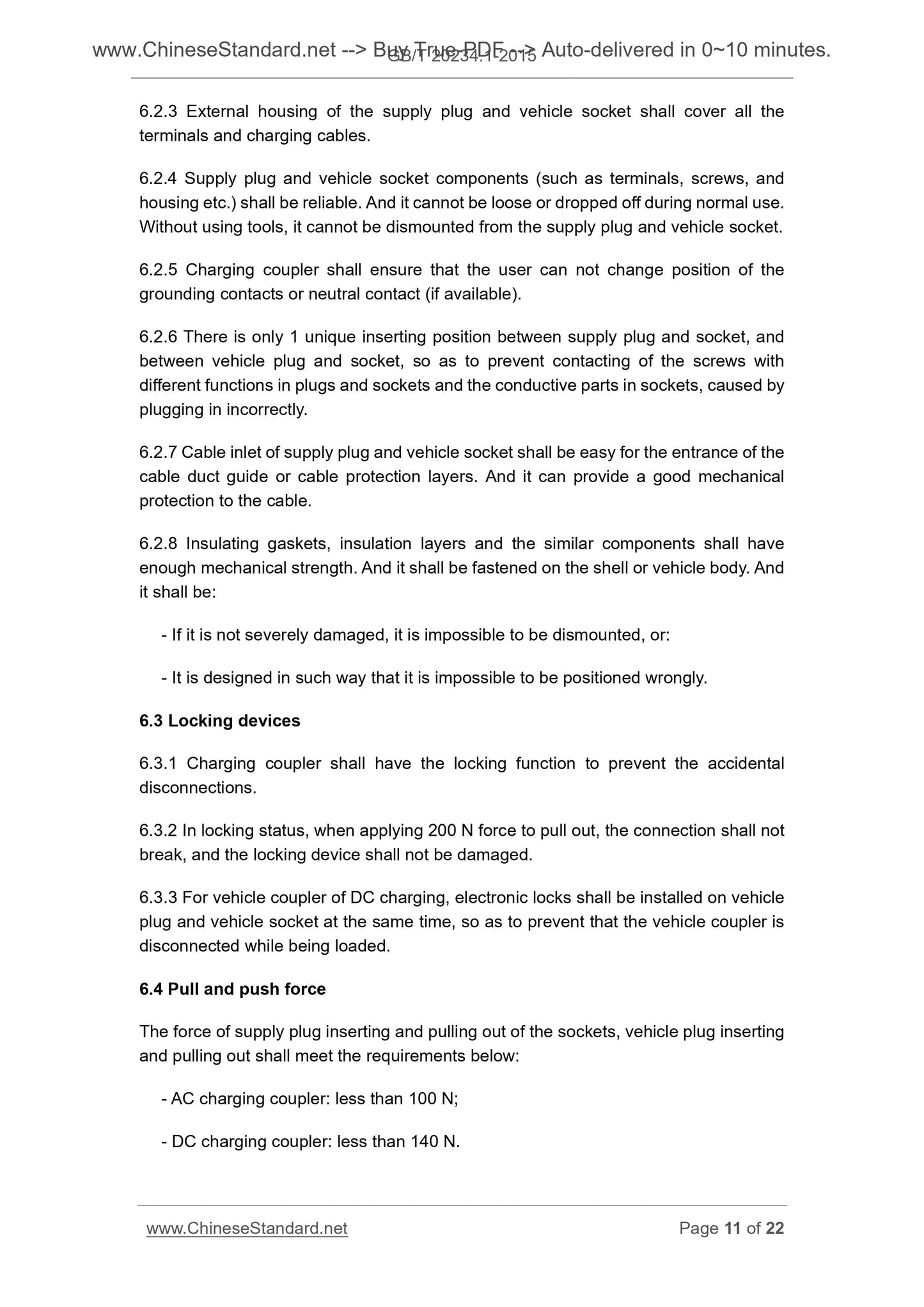 GB/T 20234.1-2015 Page 8