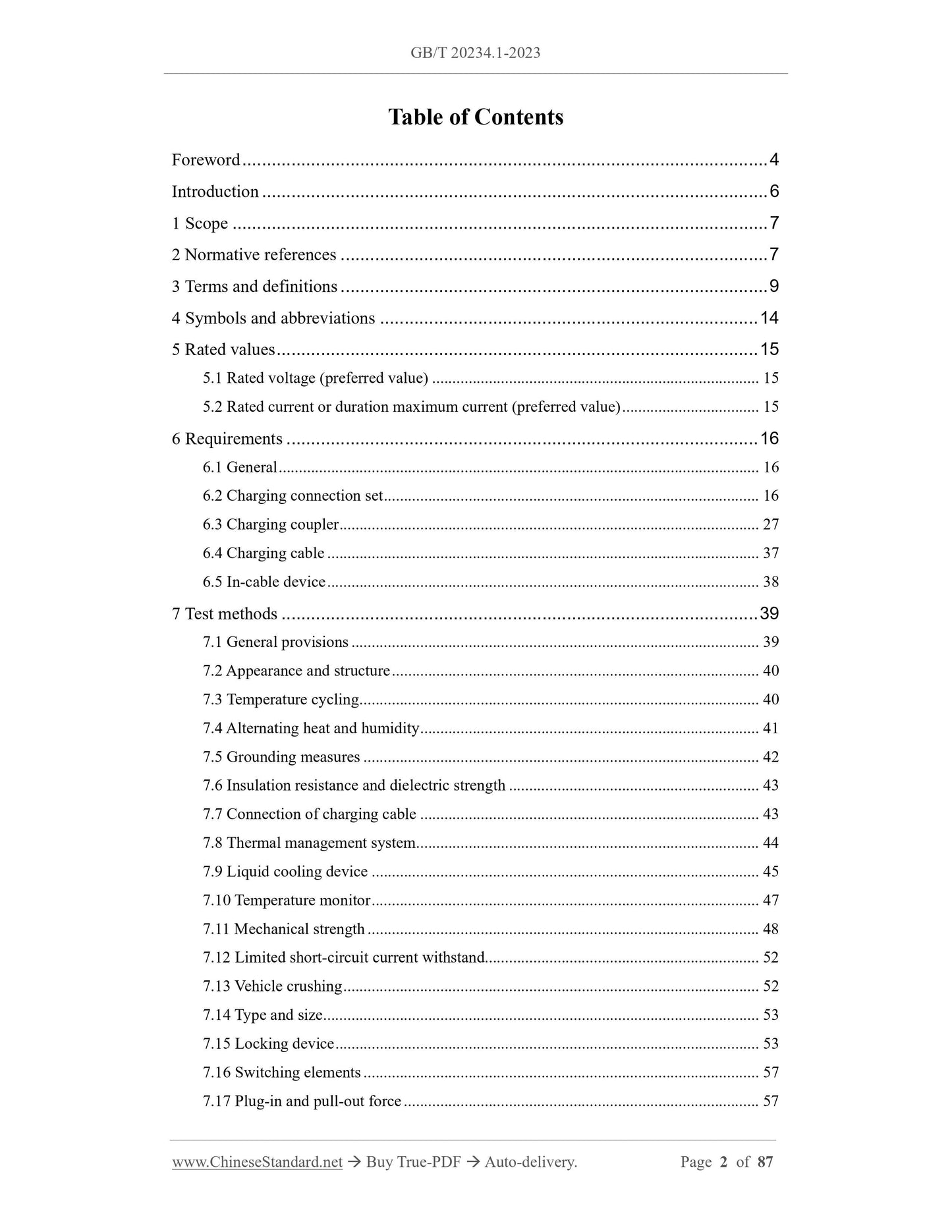 GB/T 20234.1-2023 Page 2