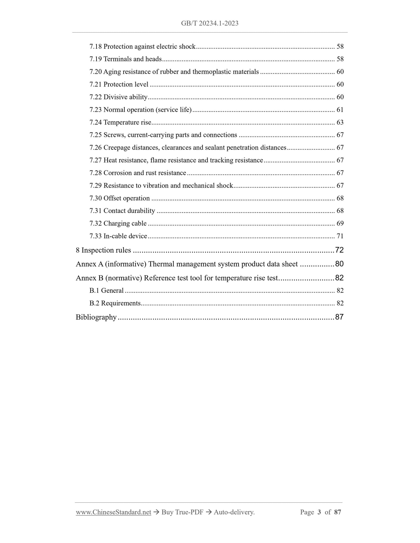 GB/T 20234.1-2023 Page 3