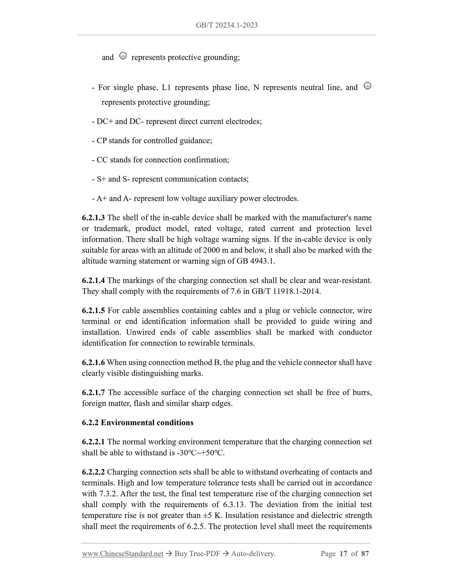 GB/T 20234.1-2023 Page 7