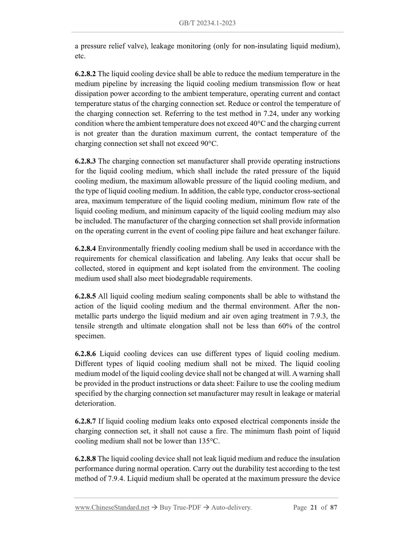 GB/T 20234.1-2023 Page 9