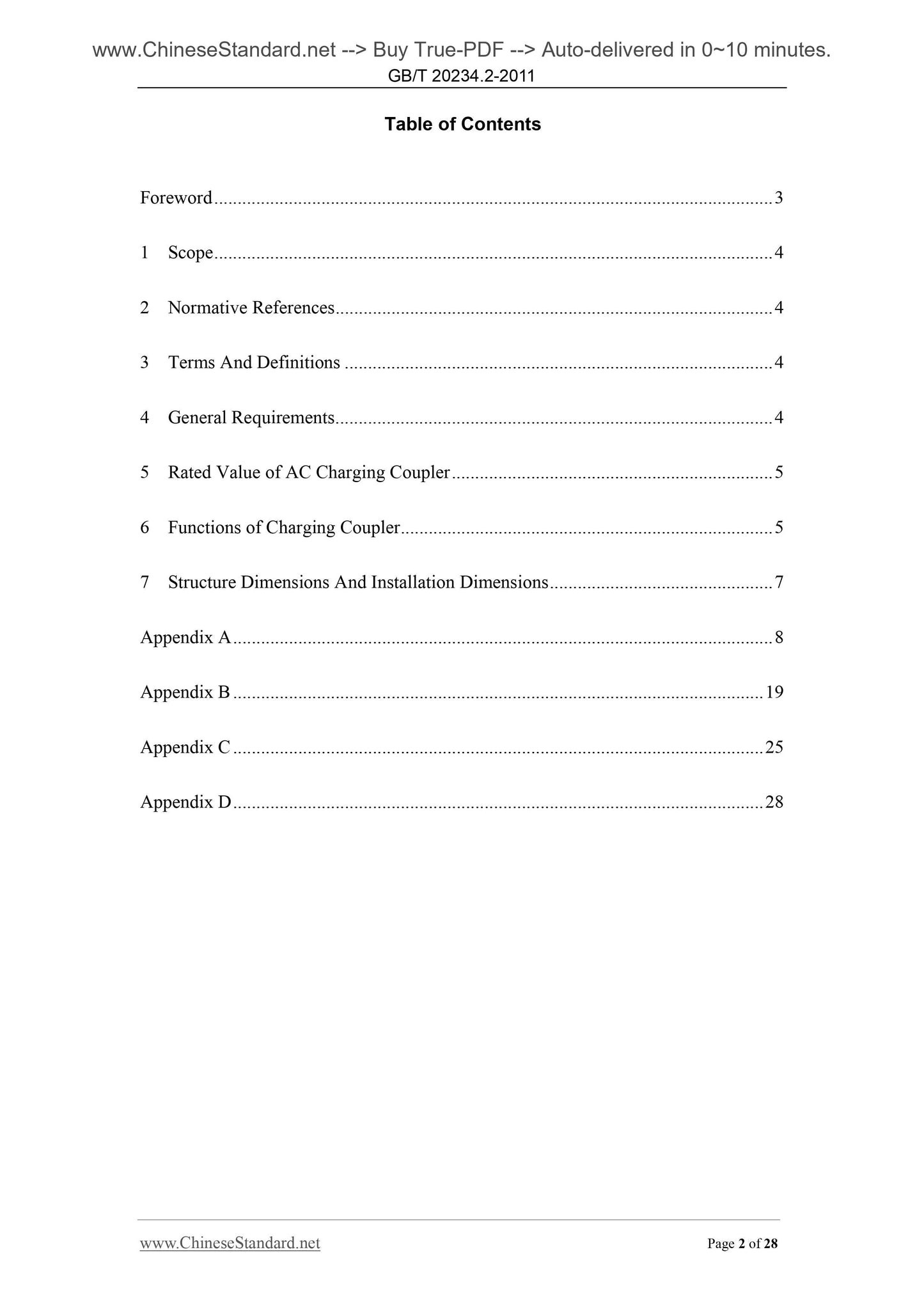 GB/T 20234.2-2011 Page 2