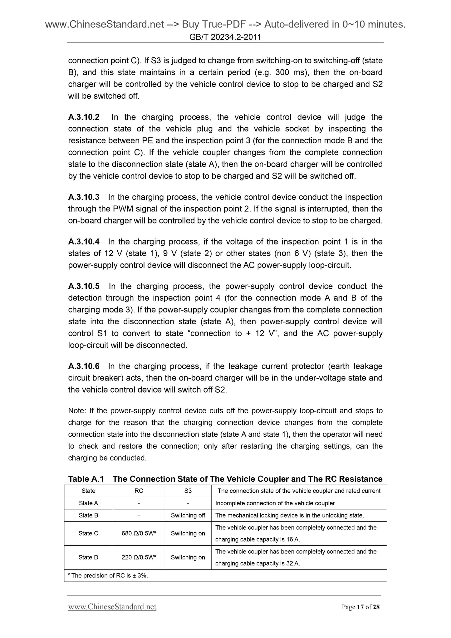GB/T 20234.2-2011 Page 7