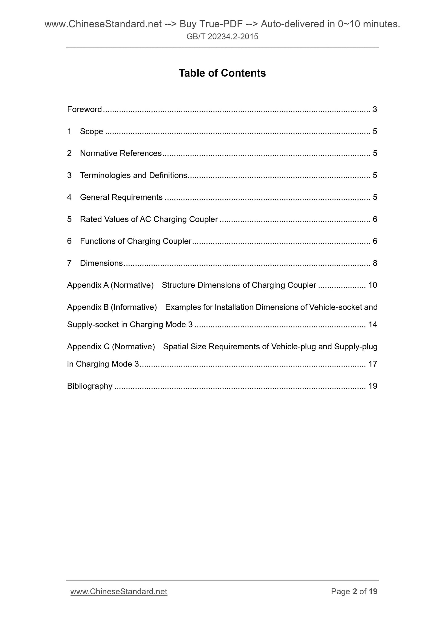GB/T 20234.2-2015 Page 2
