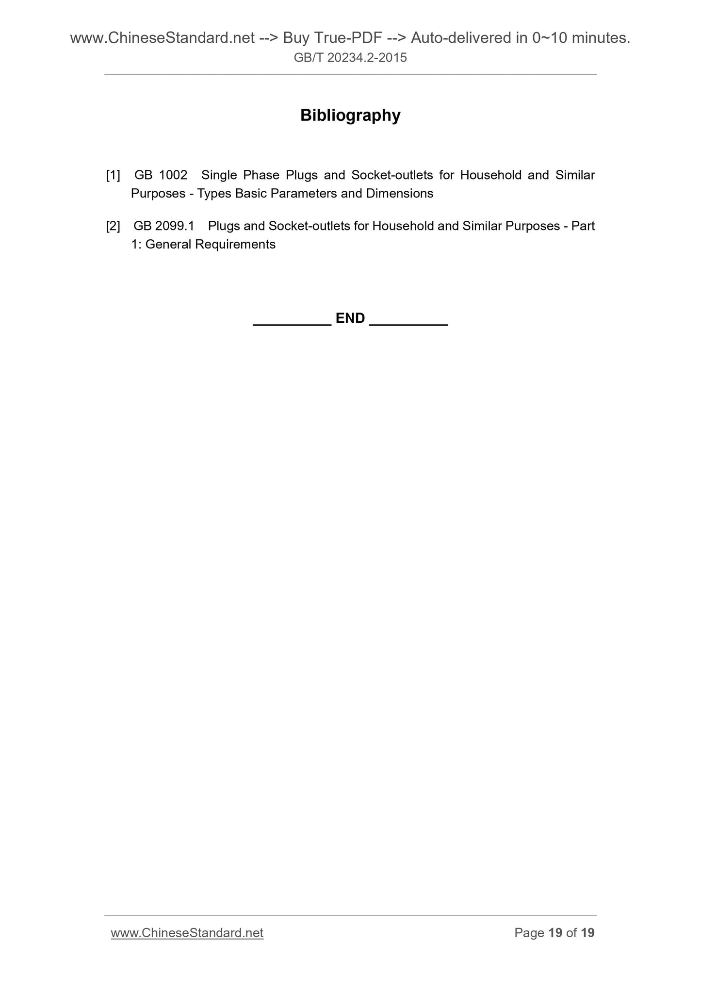 GB/T 20234.2-2015 Page 7