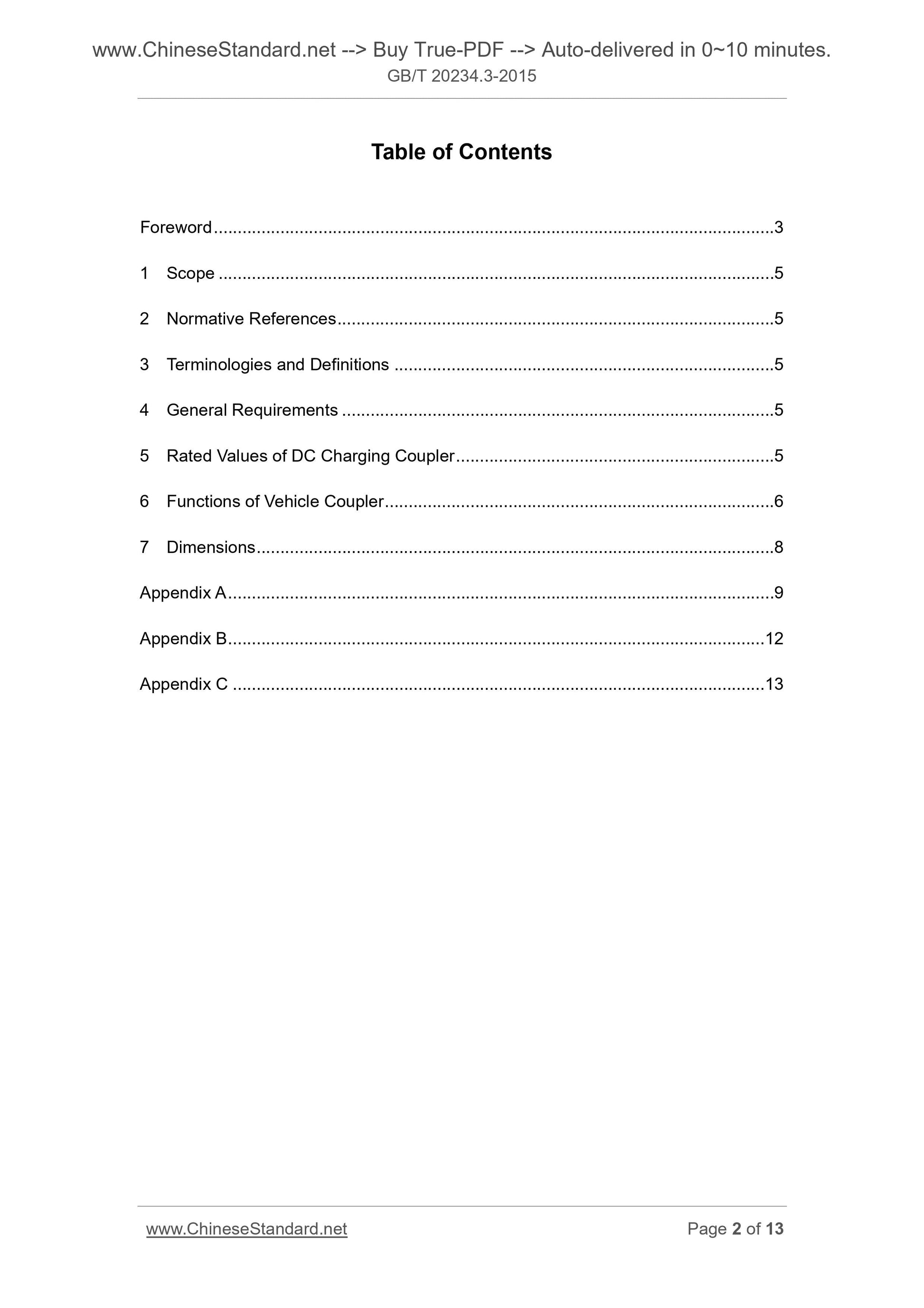 GB/T 20234.3-2015 Page 2