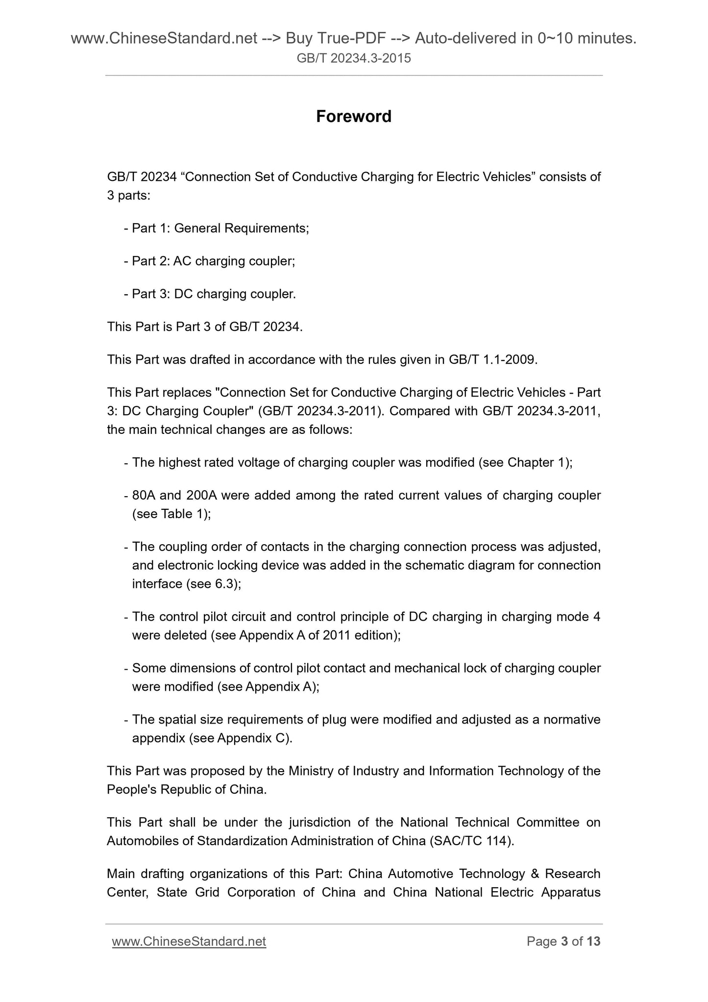 GB/T 20234.3-2015 Page 3