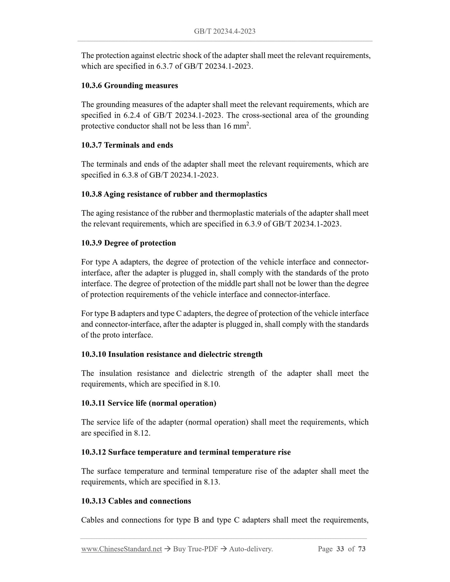 GB/T 20234.4-2023 Page 10
