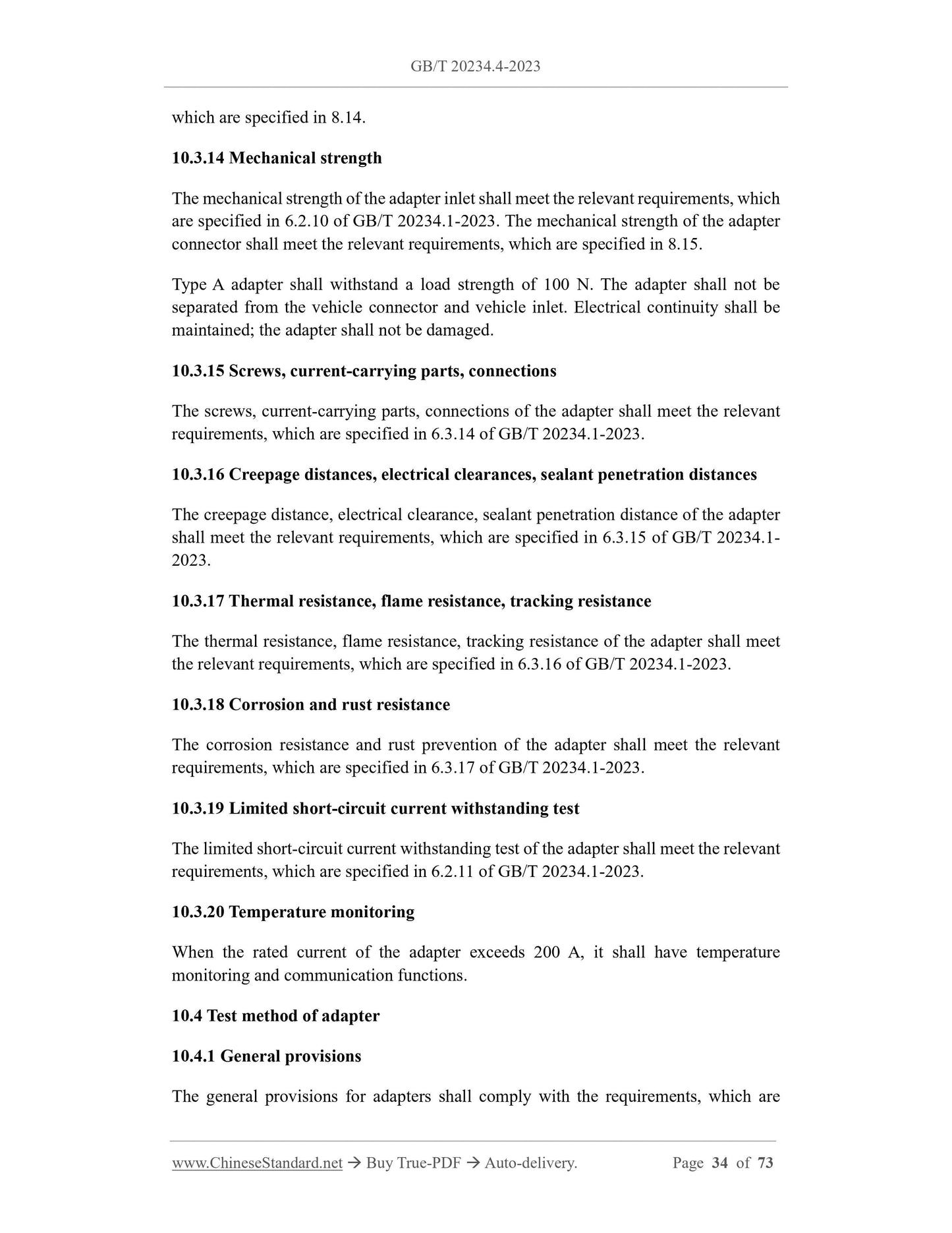 GB/T 20234.4-2023 Page 11