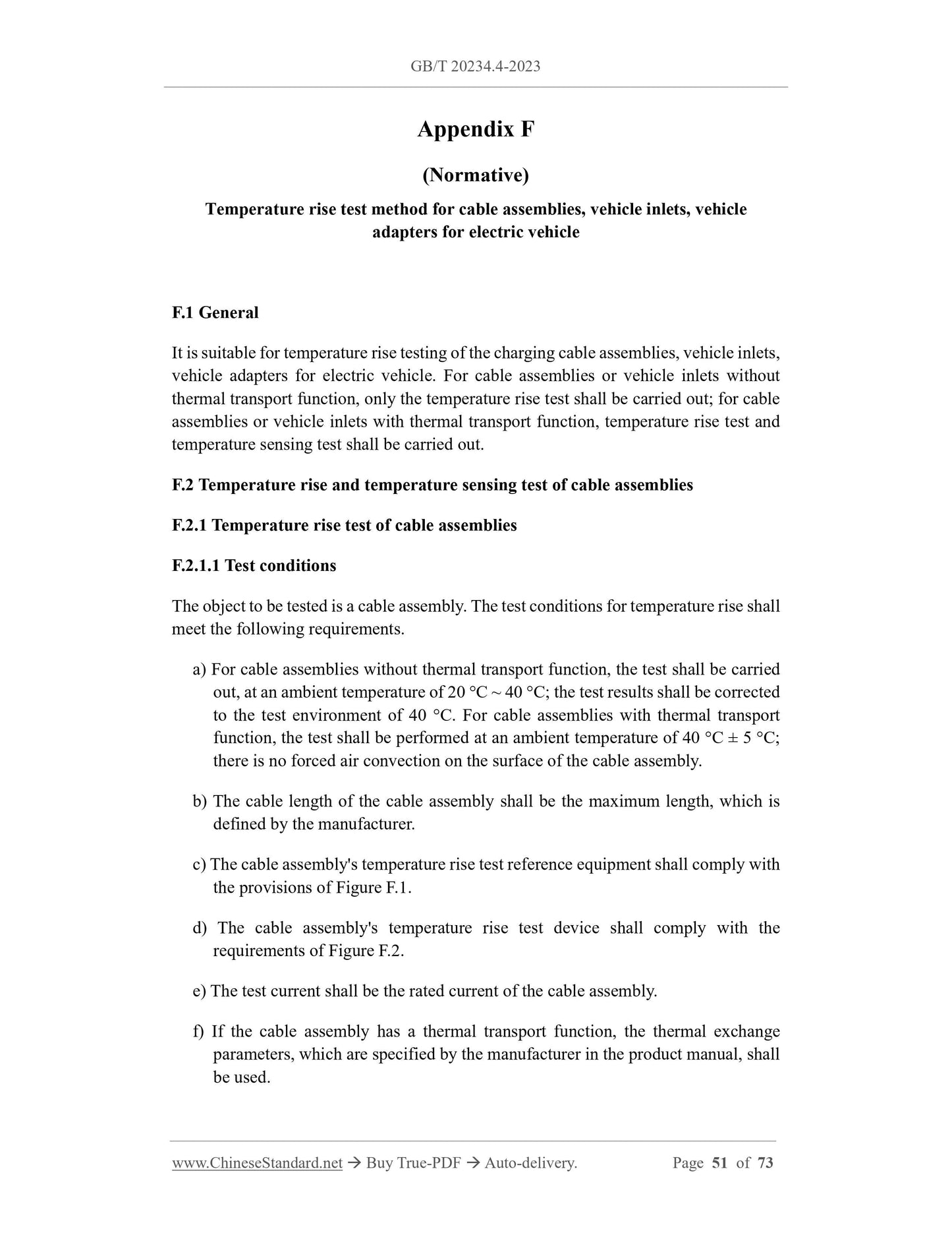 GB/T 20234.4-2023 Page 12