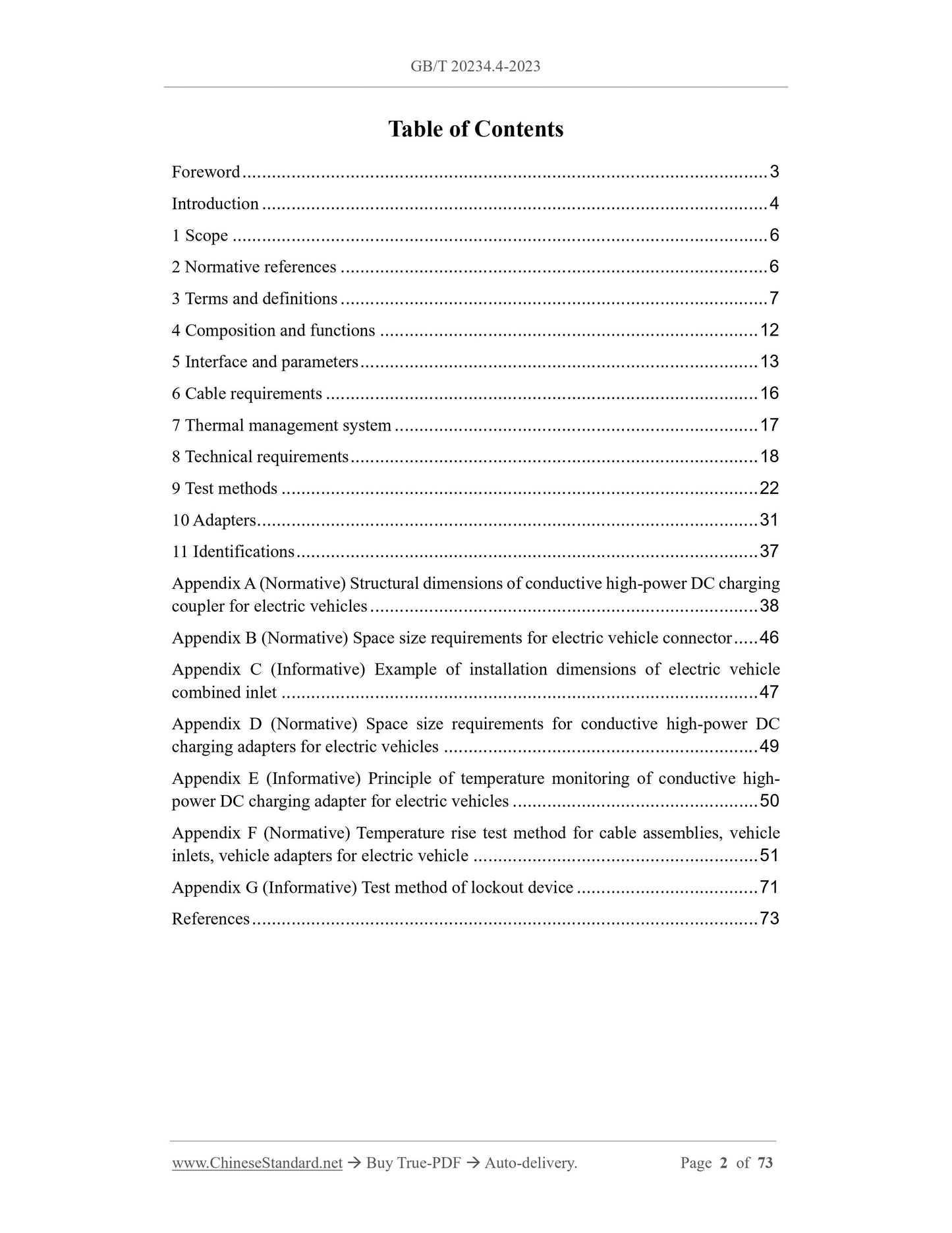 GB/T 20234.4-2023 Page 2
