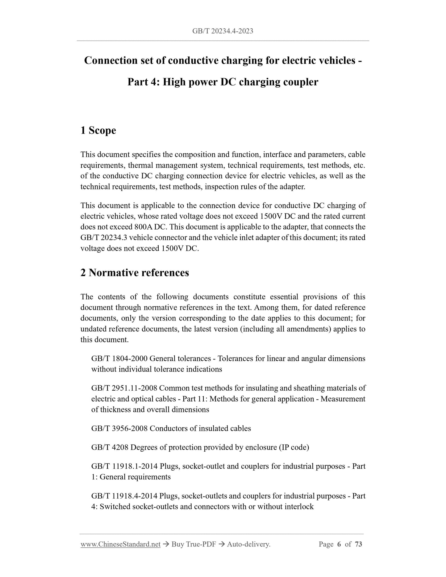 GB/T 20234.4-2023 Page 3