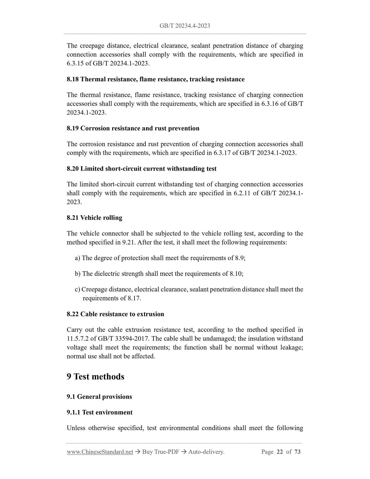 GB/T 20234.4-2023 Page 7