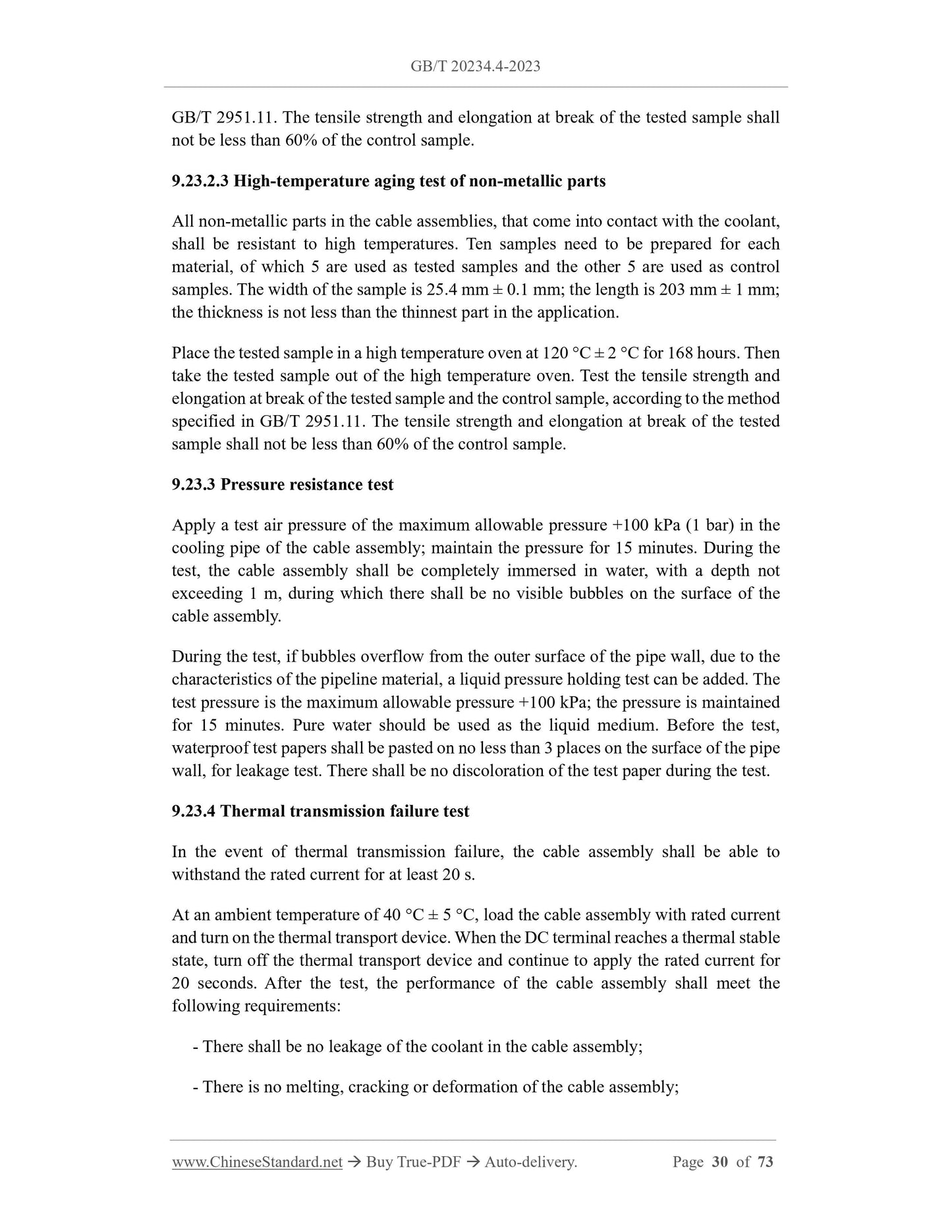 GB/T 20234.4-2023 Page 9