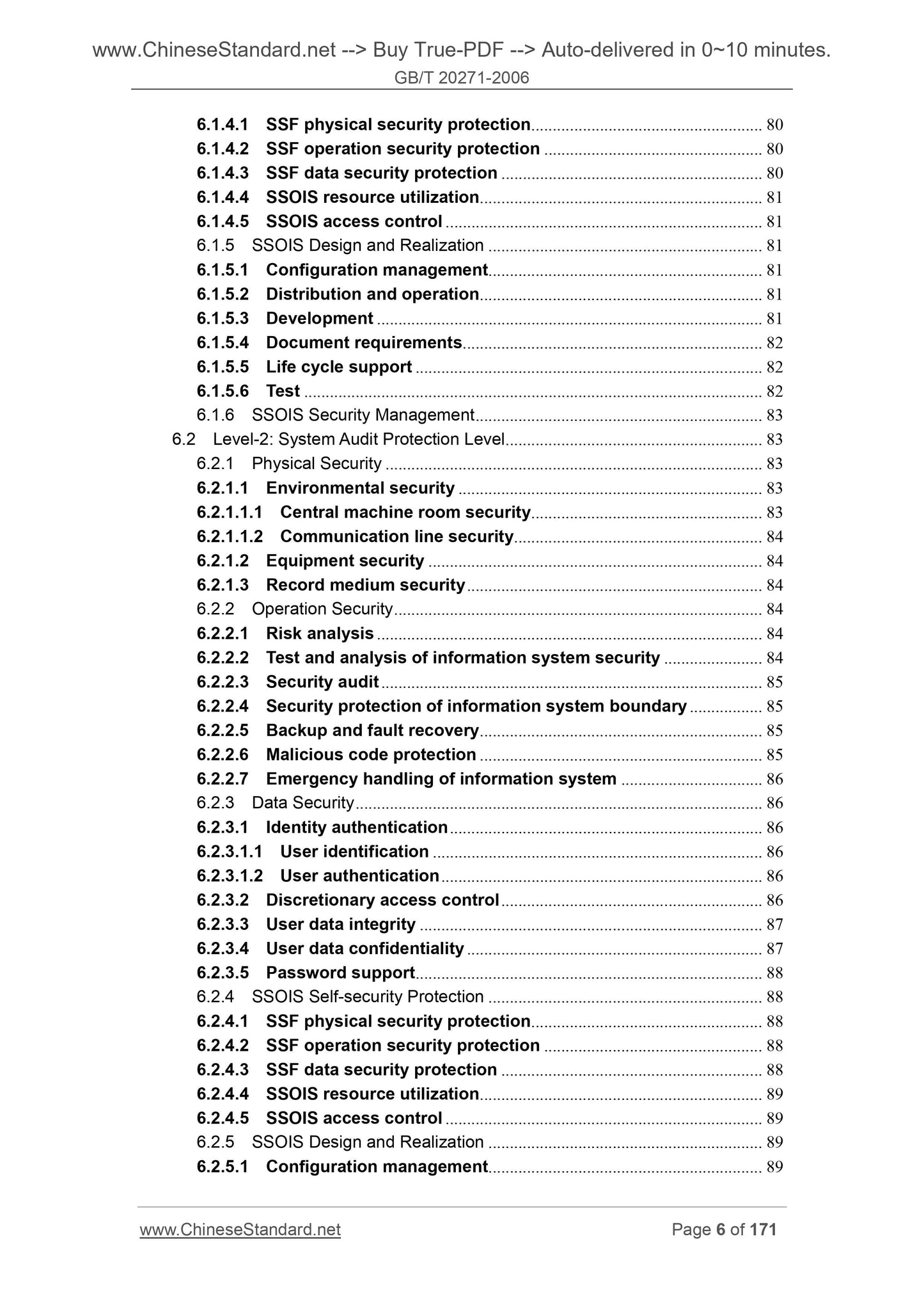 GB/T 20271-2006 Page 6