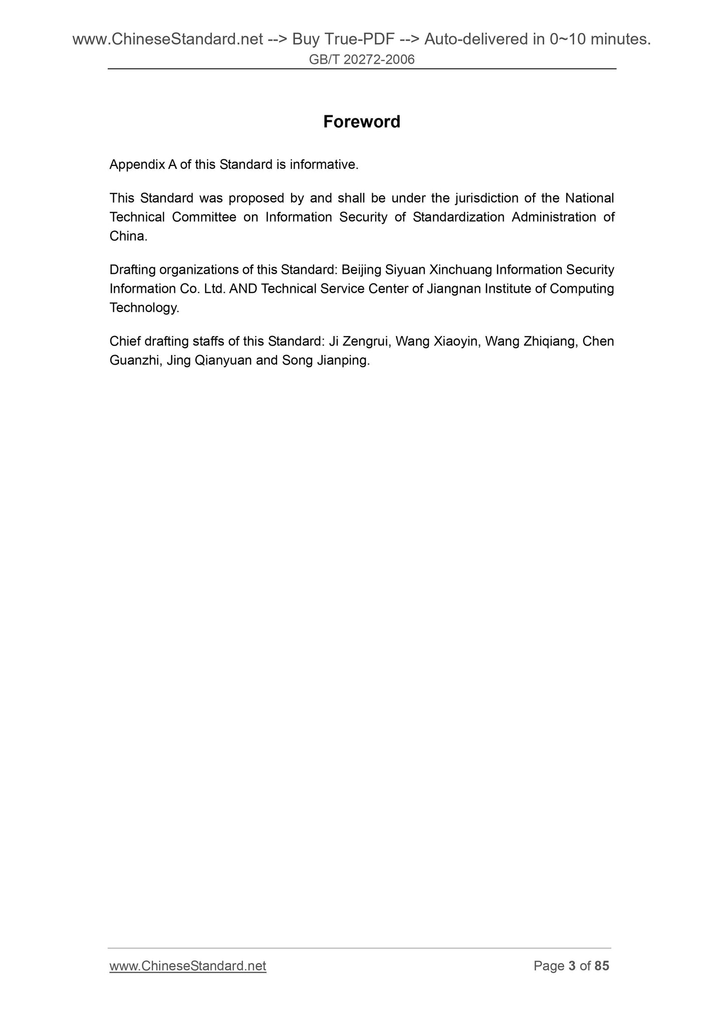 GB/T 20272-2006 Page 3