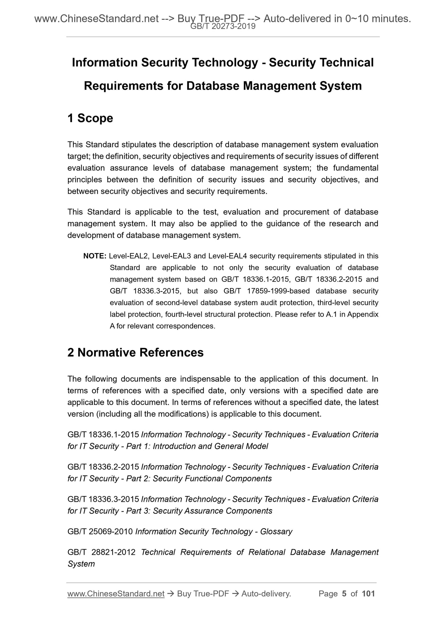 GB/T 20273-2019 Page 3
