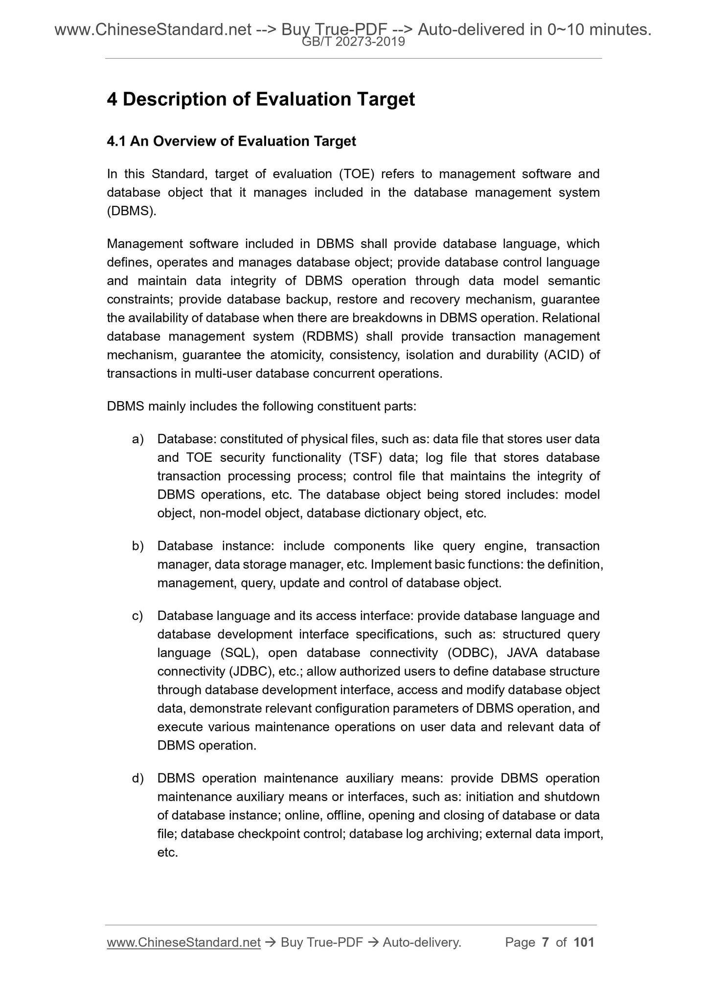 GB/T 20273-2019 Page 4