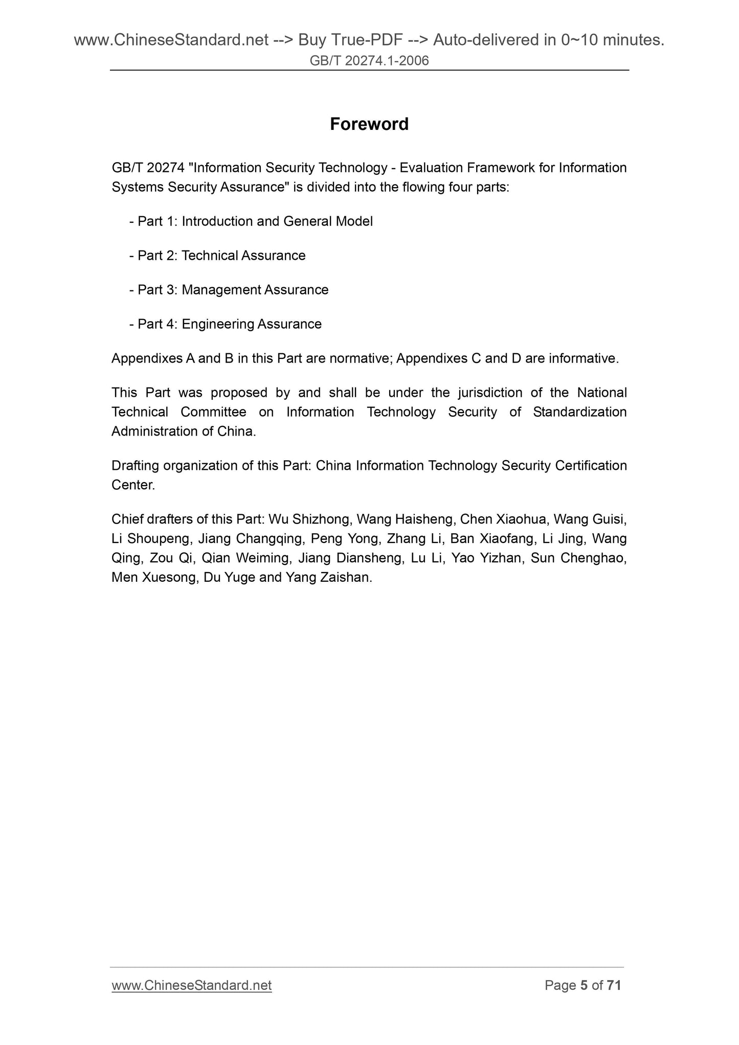 GB/T 20274.1-2006 Page 5