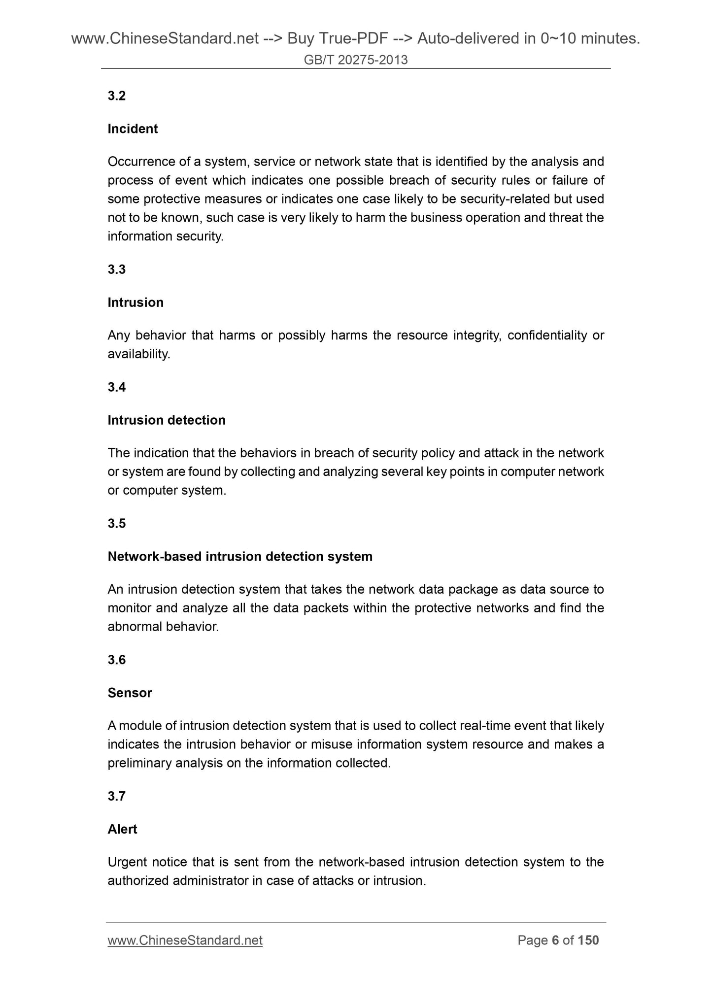 GB/T 20275-2013 Page 6